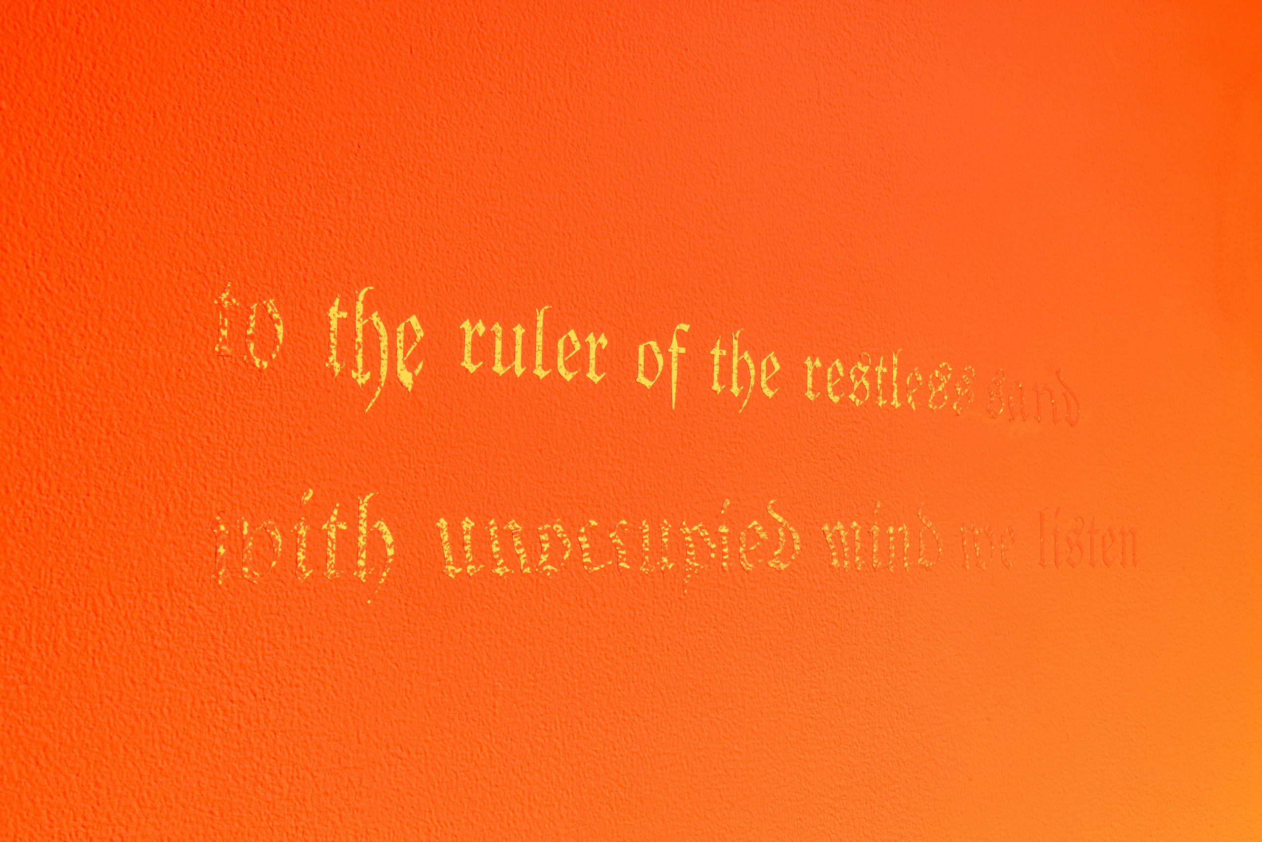 Nika Project Space by Christiane Peshek