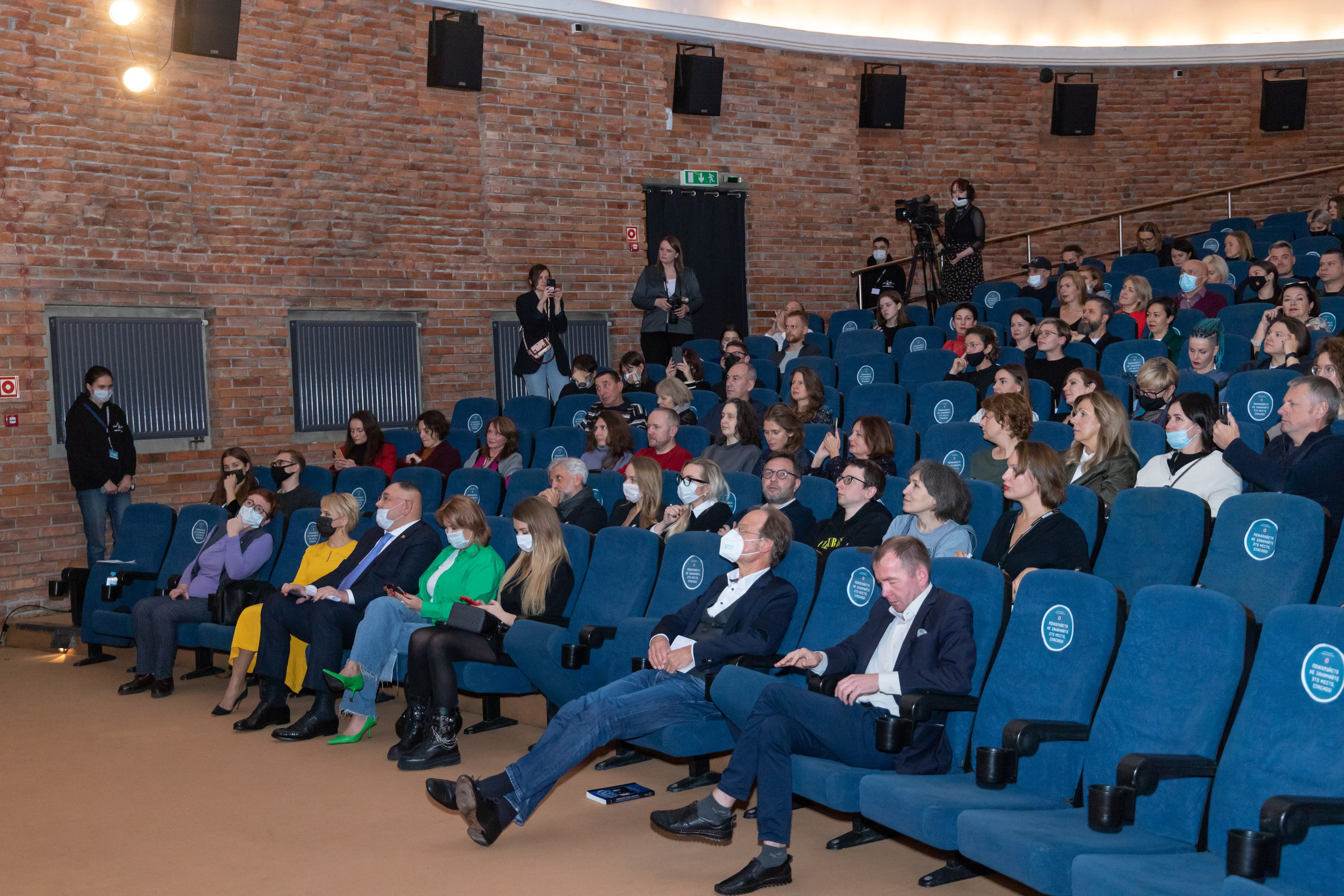 Territorium des Films. Fotofrafin in Deutschland