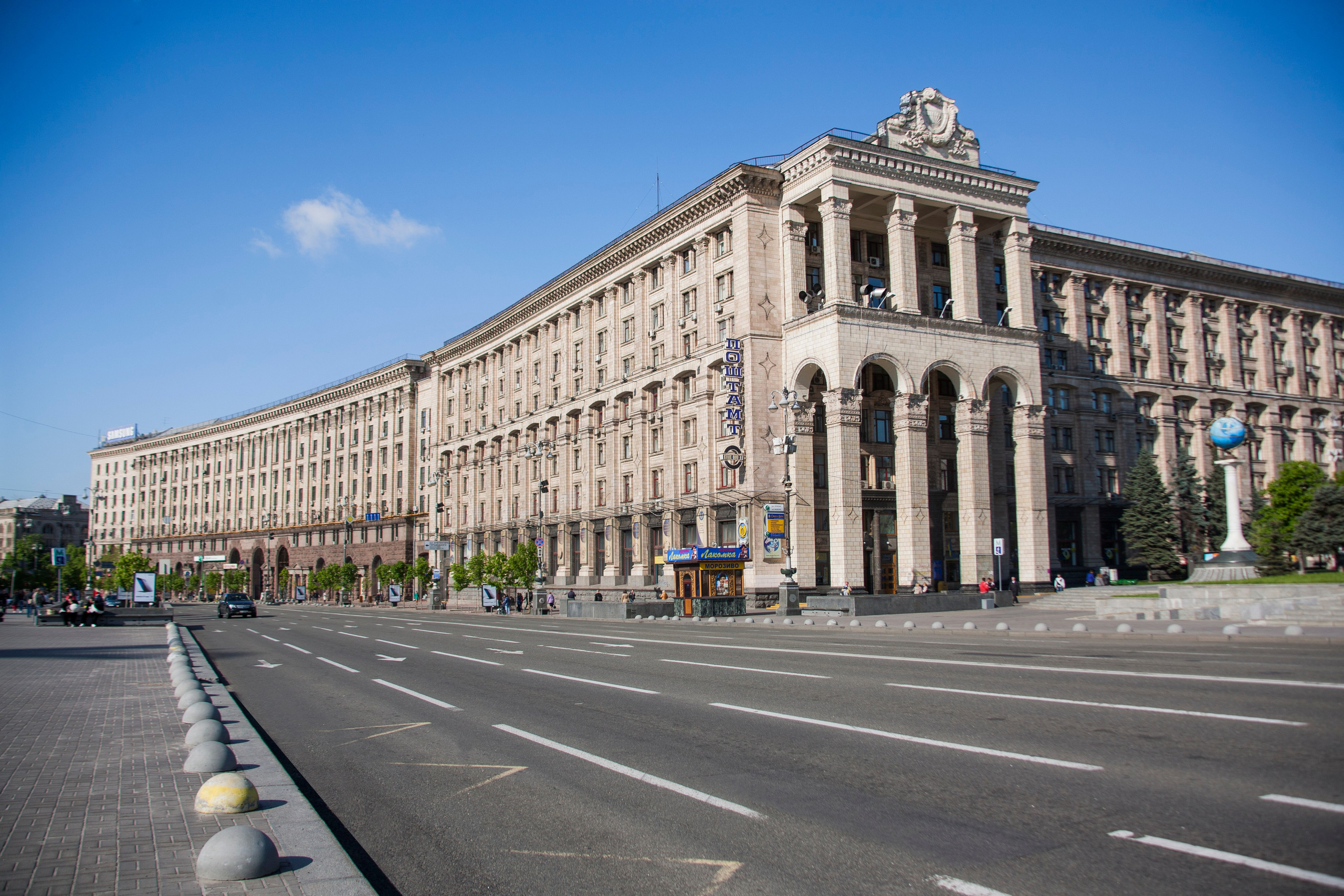 Kiev. Portrait family photographer in Berlin Elena Zakh