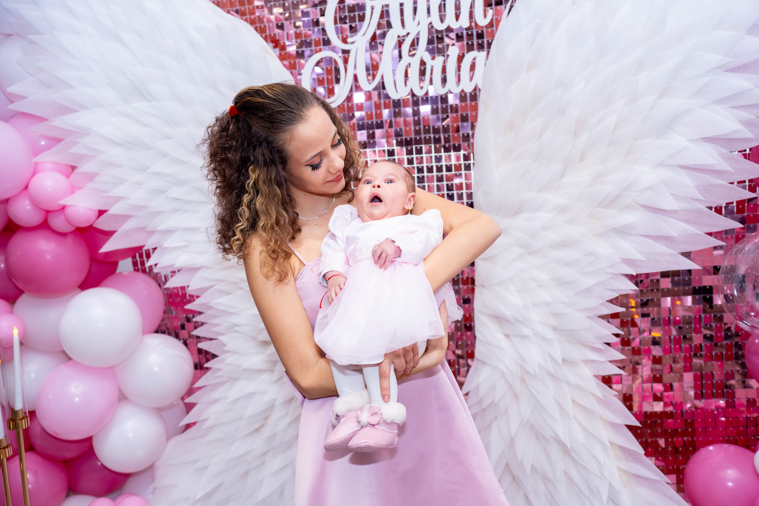 Botez Aylin Maria