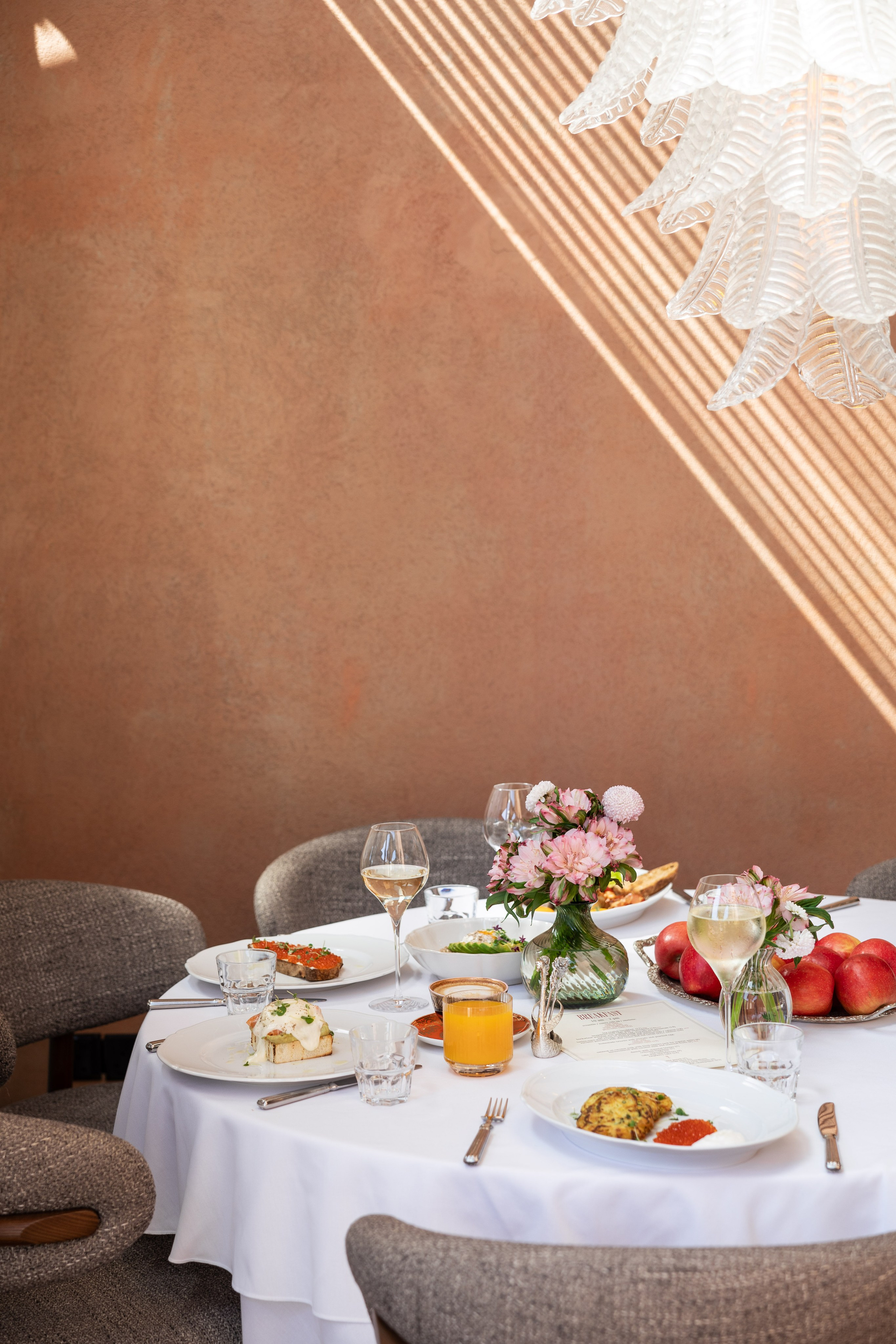 Atmosphere & Social Media. Main