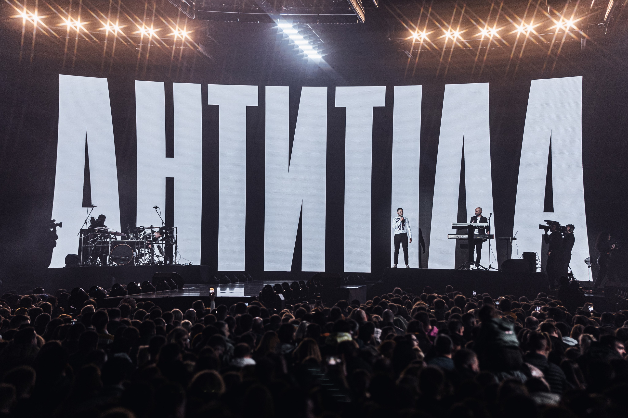 Antytila. Репортажний фотограф/анімаліст КИЇВ