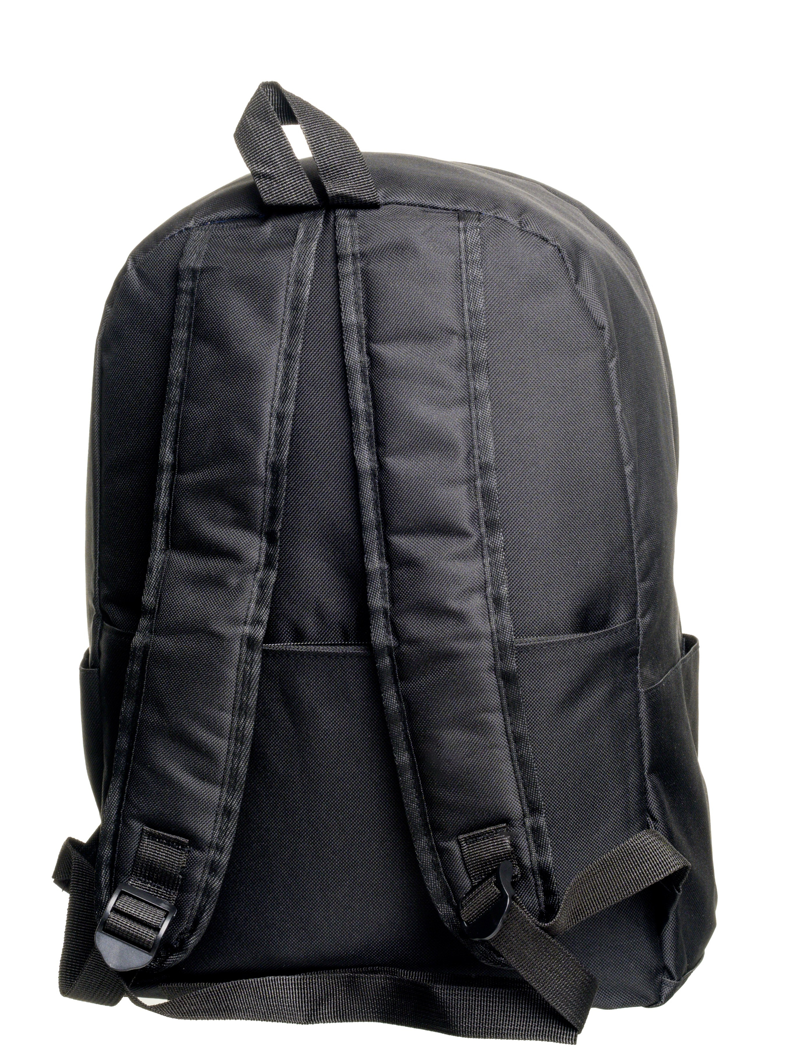 Backpack. Fotograf Dmitrii Donets