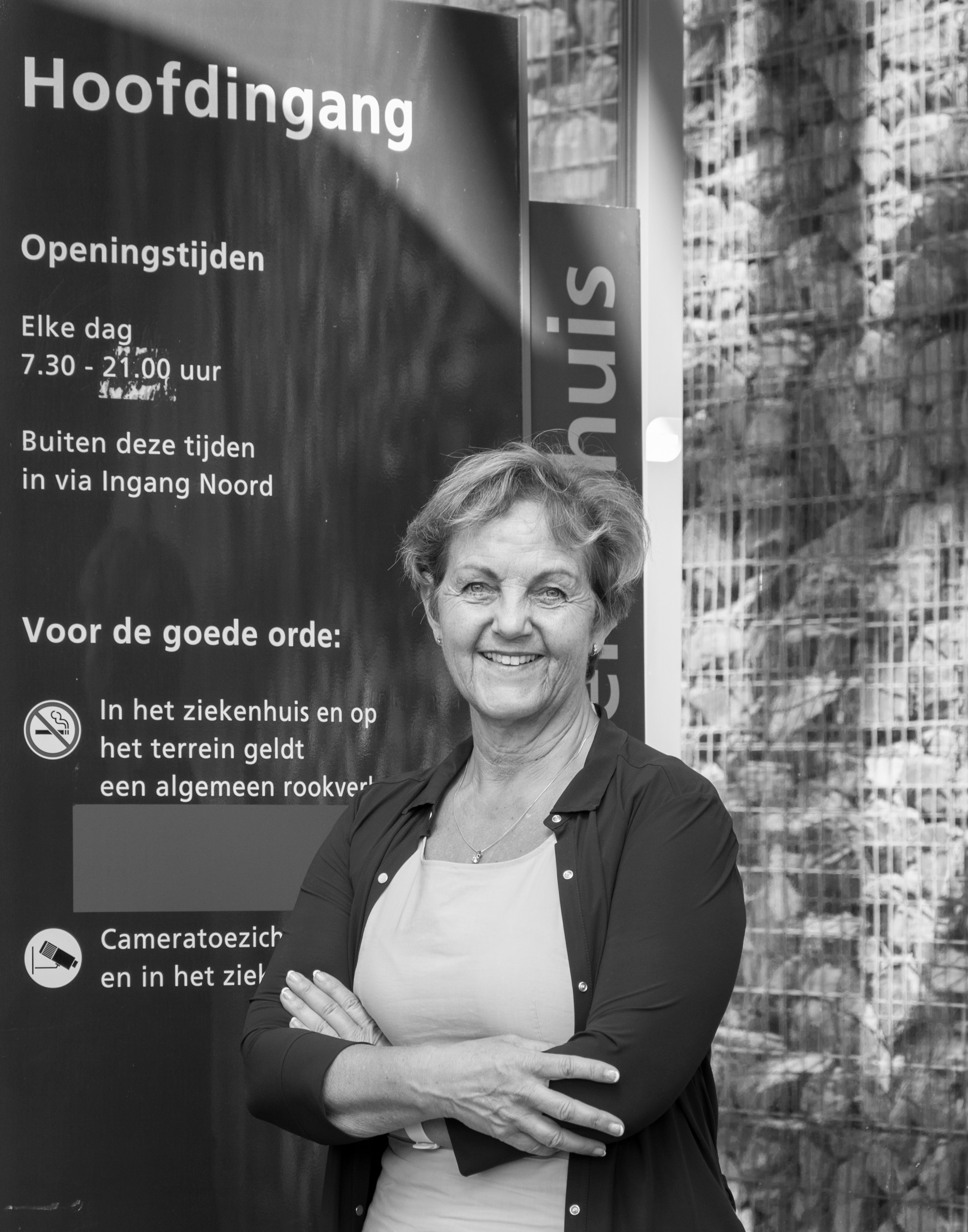 Portraits of the board members of Sint Antonius hospital. Éclat Photos. Exclusive portrait photography service