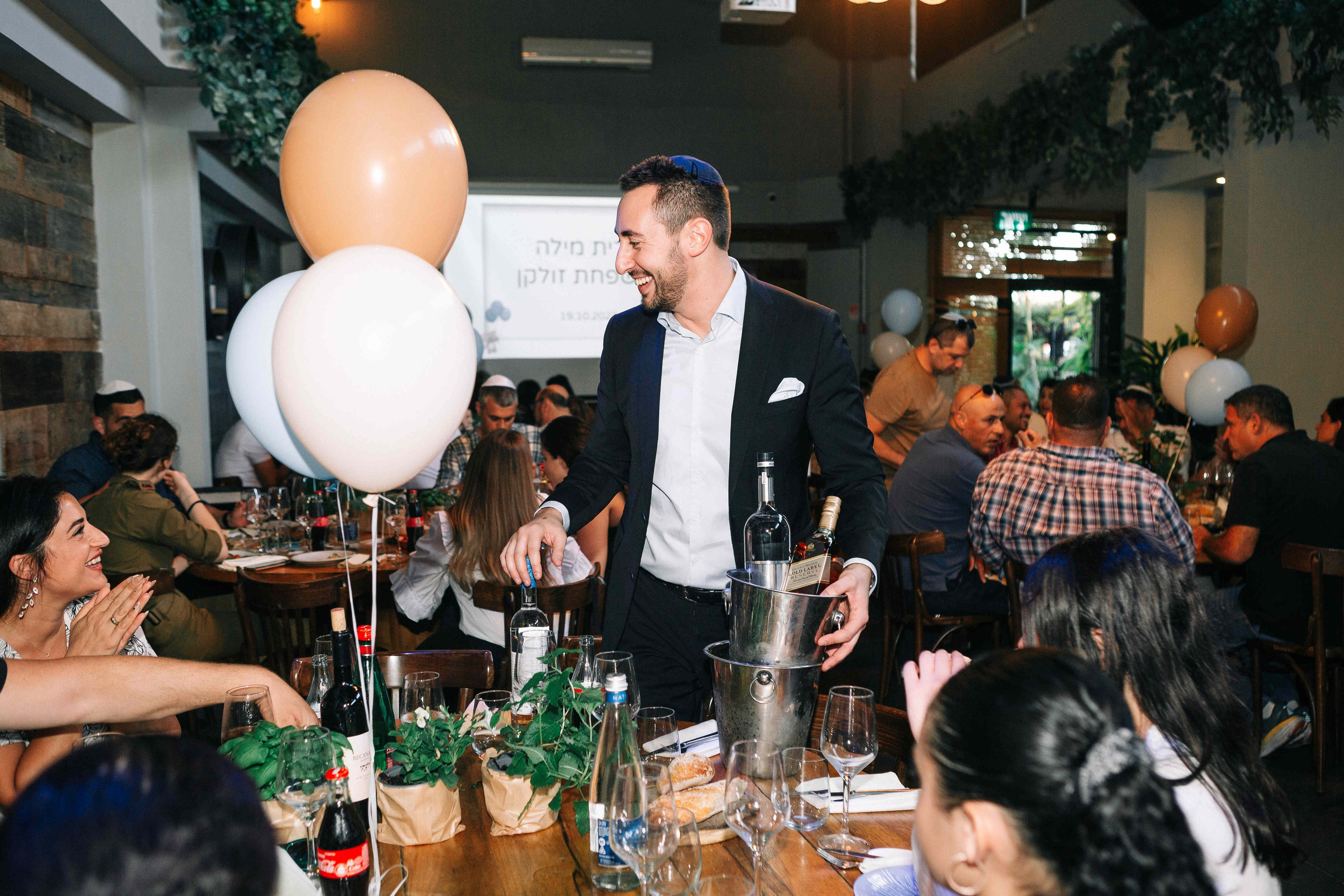 BRIT MILA (BIG EVENT). PHOTOGRAPHER IN ISRAEL