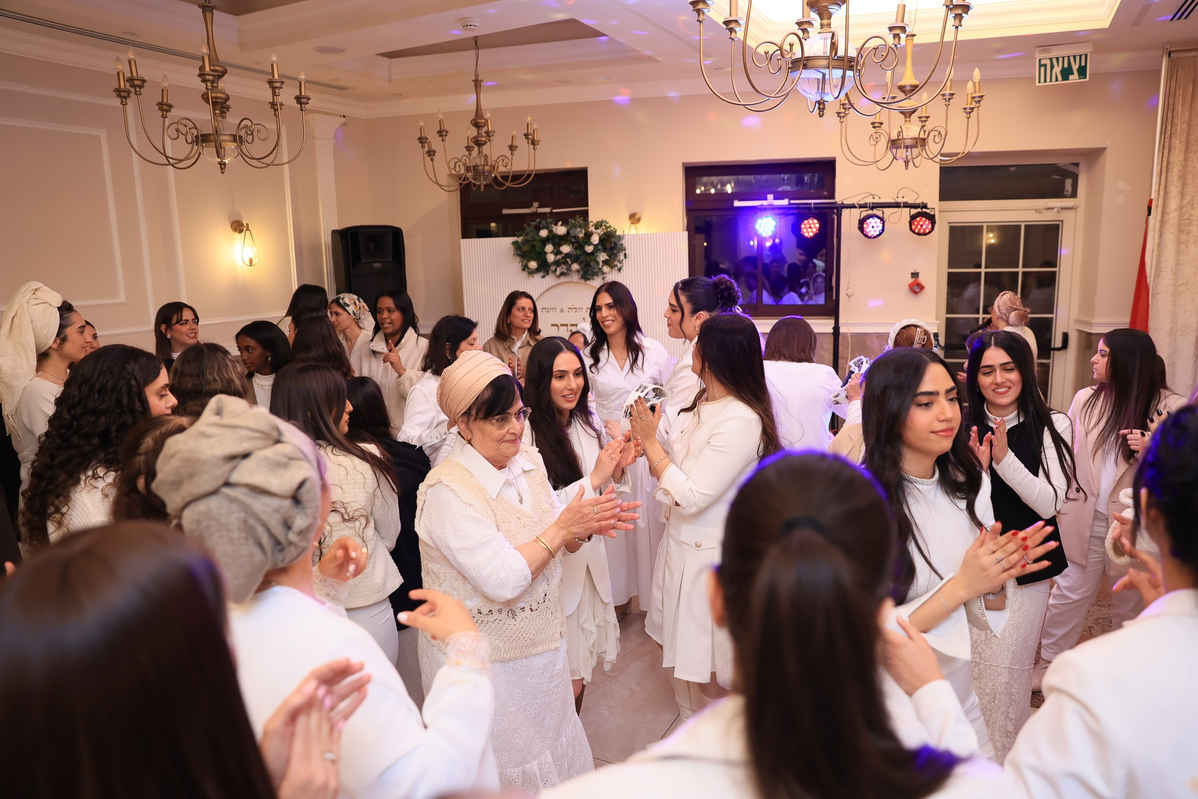 הדר הפרשת חלה/חינה. שני ויזל | צלמת הריון, צילומי משפחה וצילומי בוק בת מצווה
