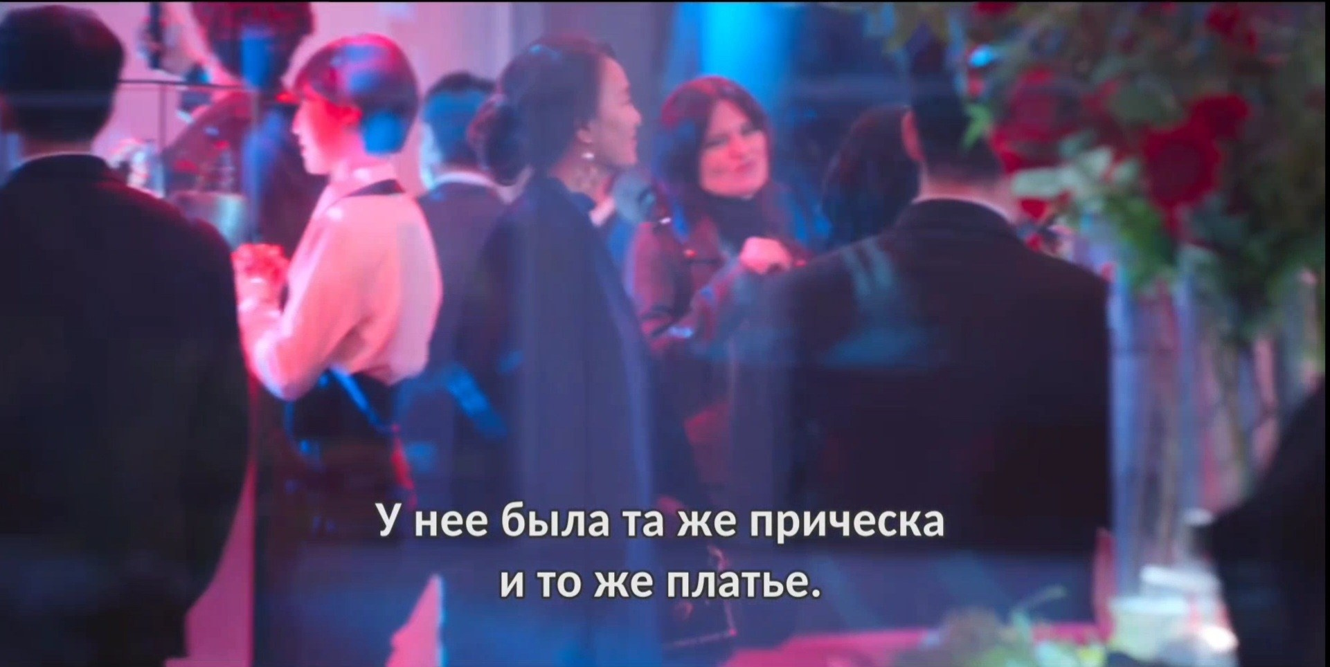 Drama 'The Art of Sarah” NETFLIX SERIES — role designer, 19/03/2025. Фотограф в Сеуле, Южная Корея Наталья Доброквашина