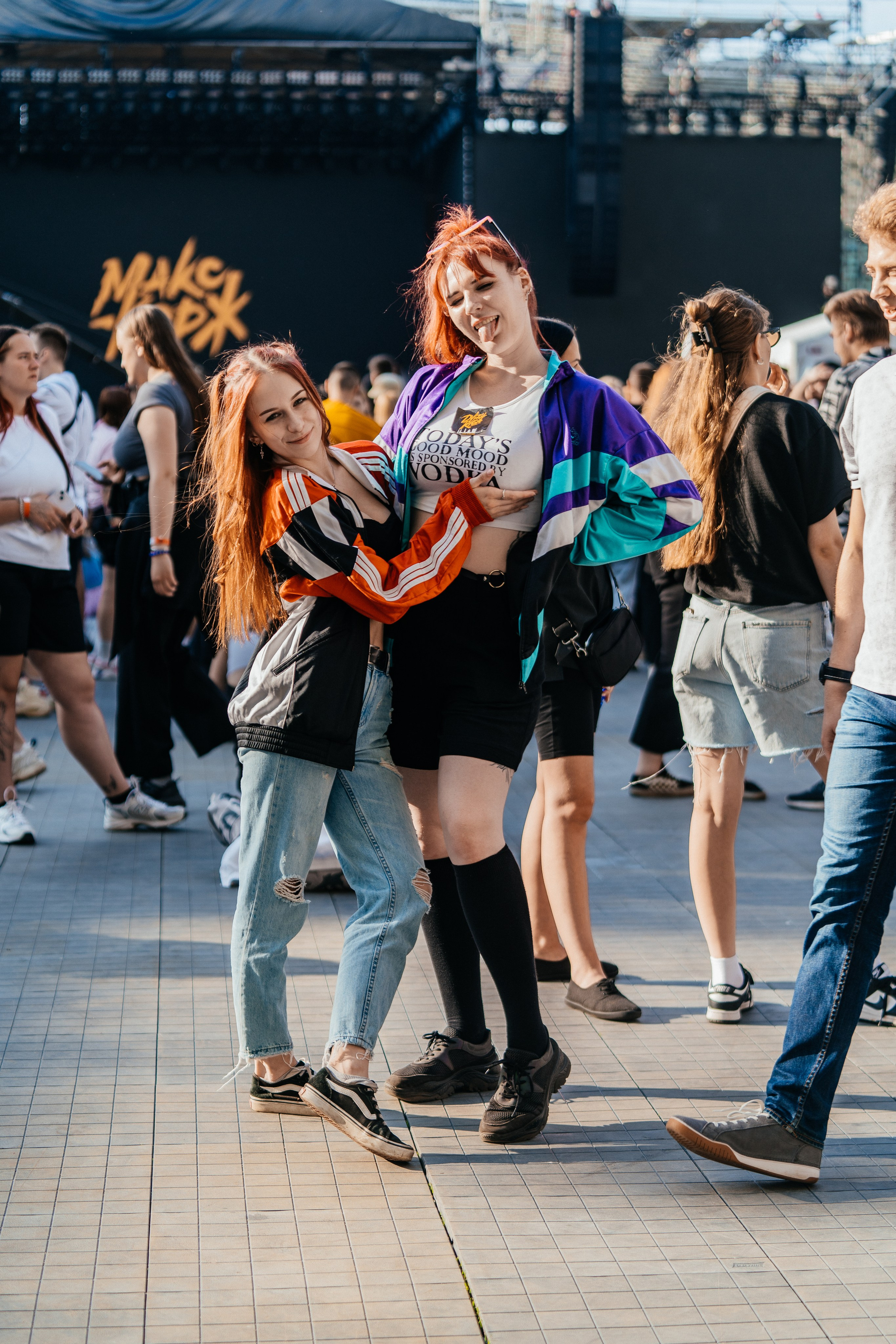 Концерты/Мероприятия. Uvarovsphoto