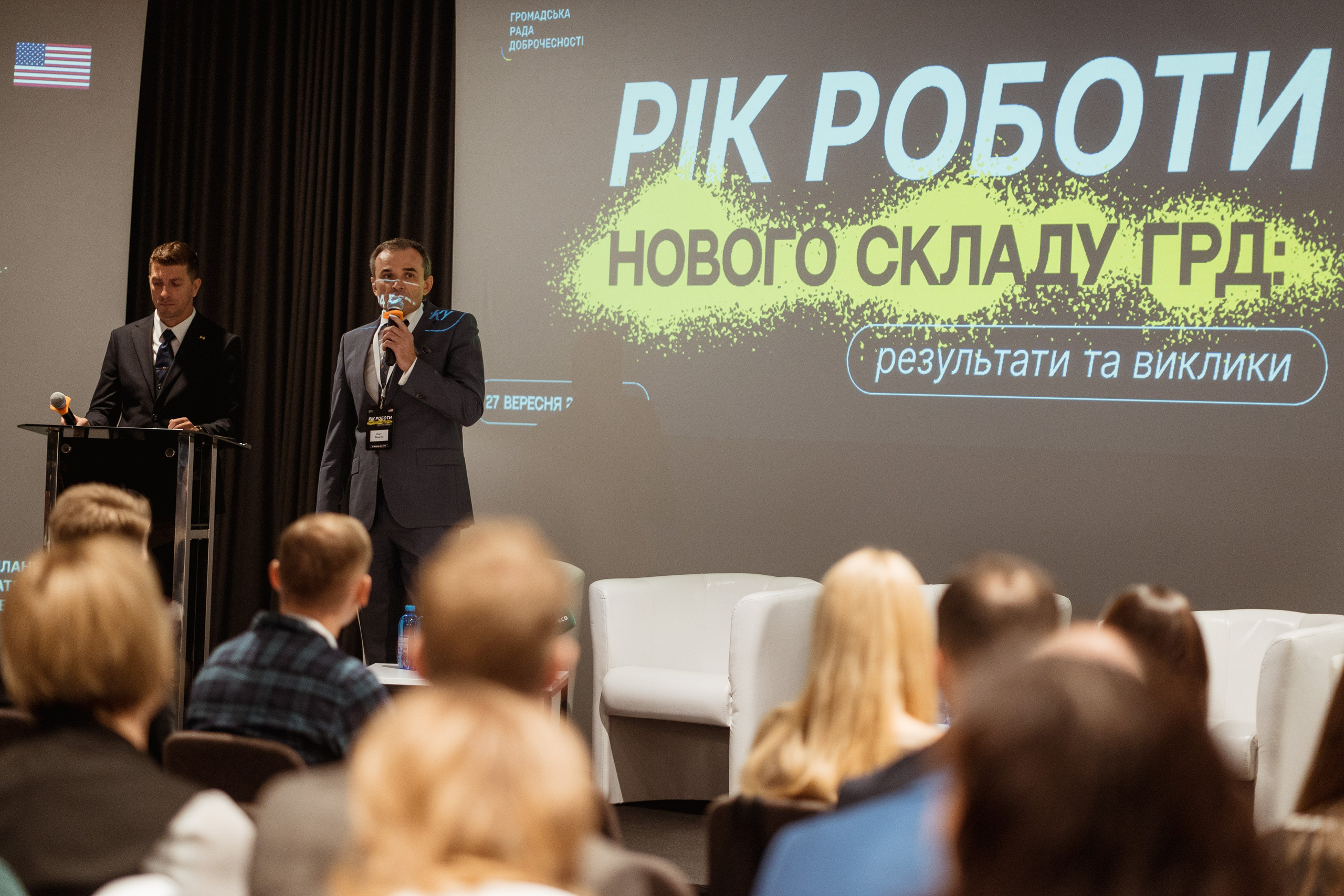 Dejure GRD 3. Kostiantyn Holinchenko. Reportage and portrait photographer
