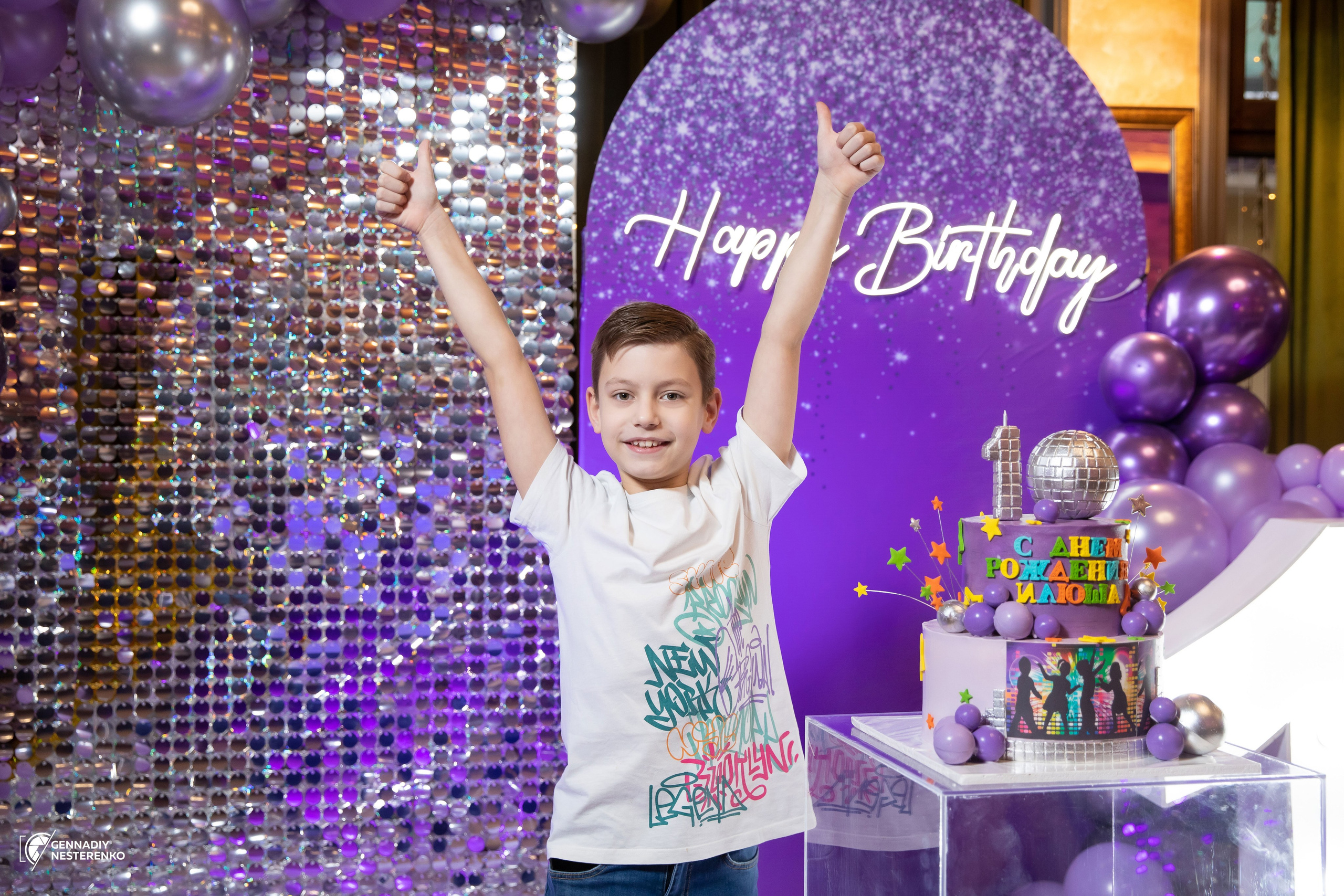 ДР Ильи. Профессиональная Фото-Видео Студия Геннадия Нестеренко | Ташкент и Весь Узбекистан