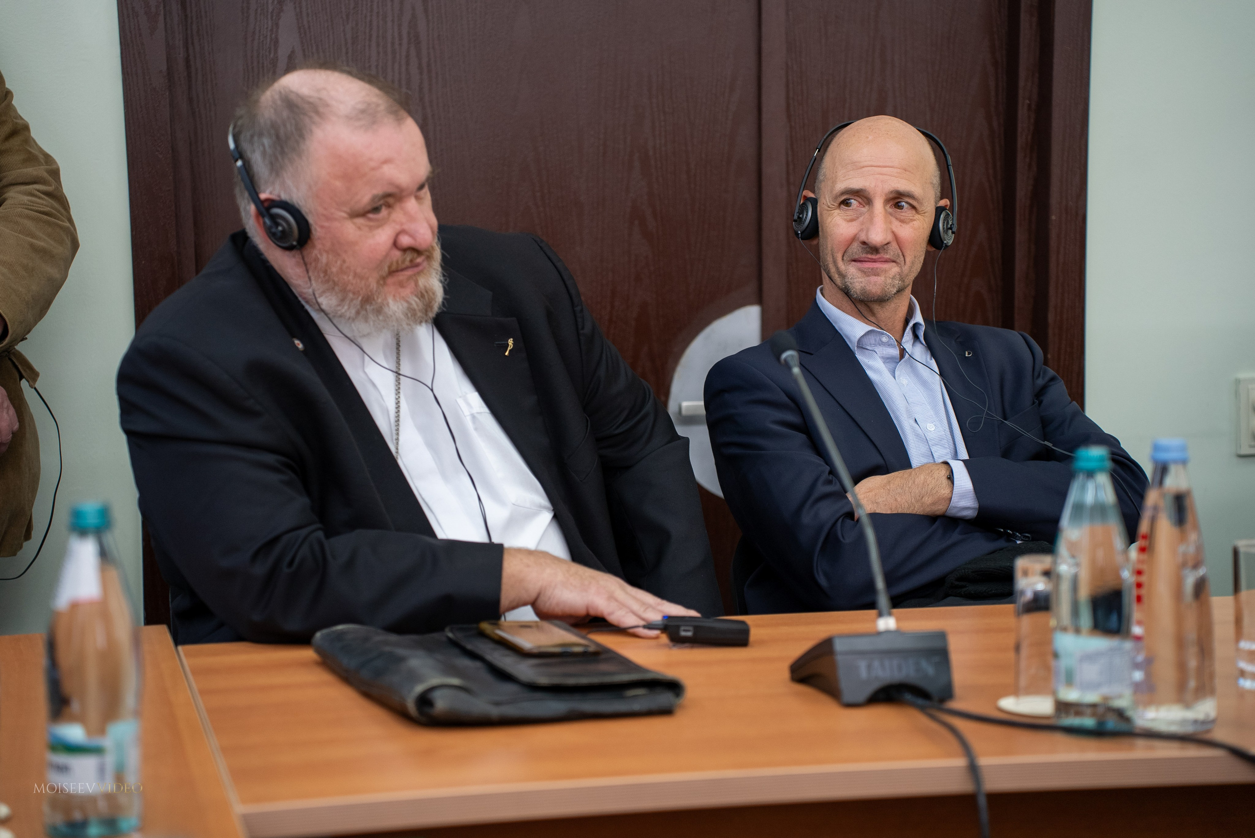 Международная конференция