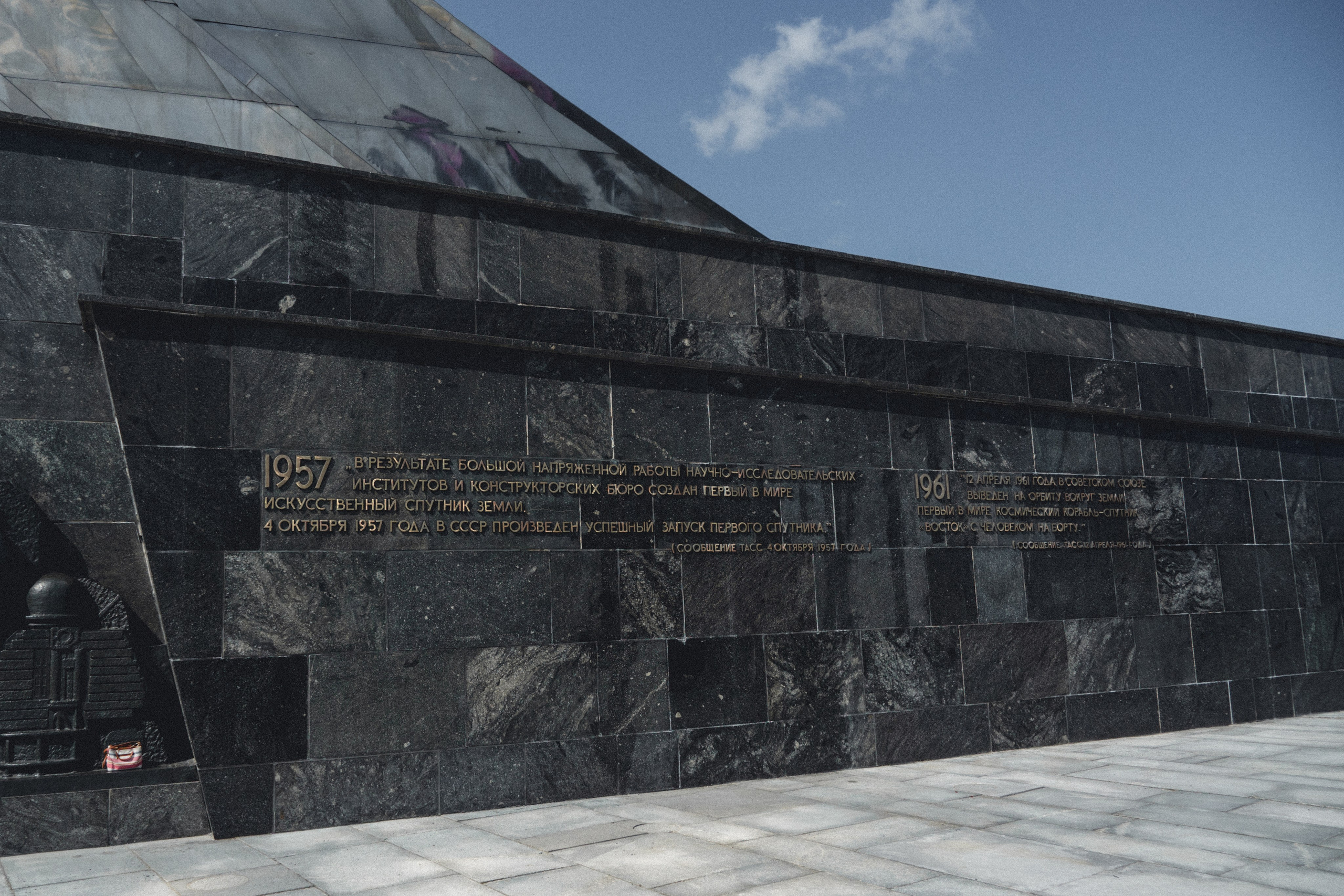 ВДНХ и Ботанический сад. Семейный и детский фотограф на Лазурном Берегу