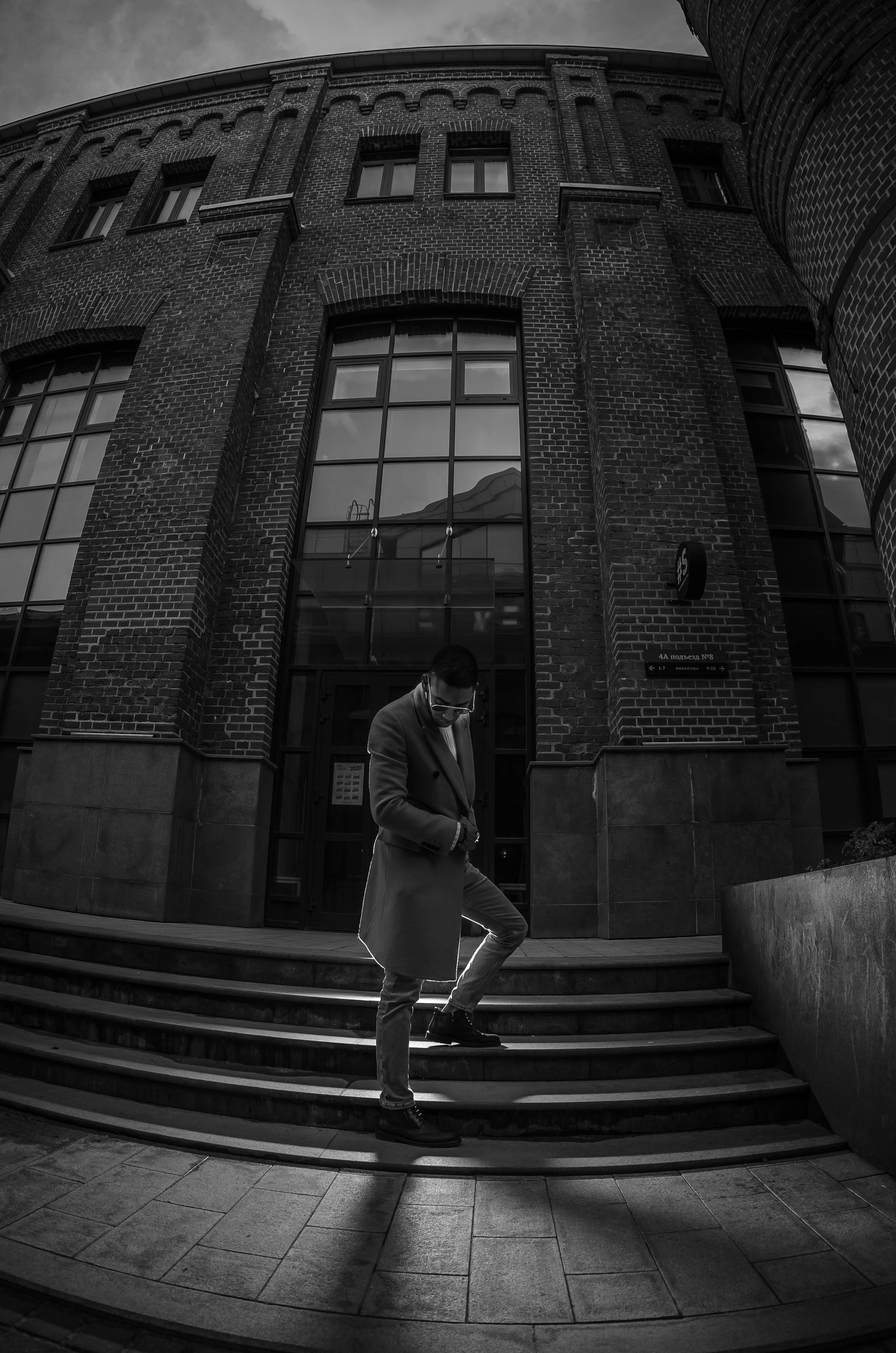 Amara. Elis Gile Photography