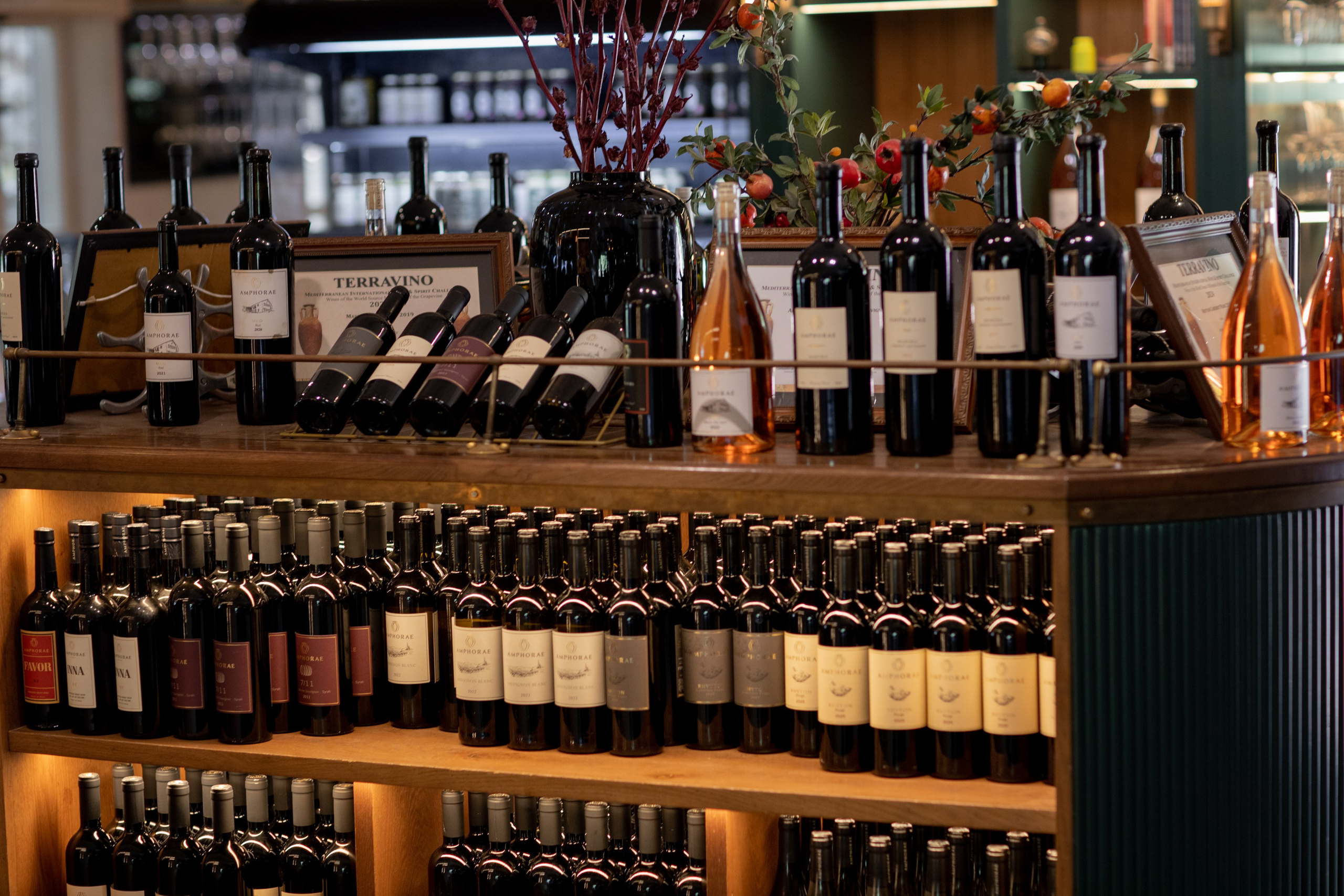 Wedding Day Or & Aviel. Home