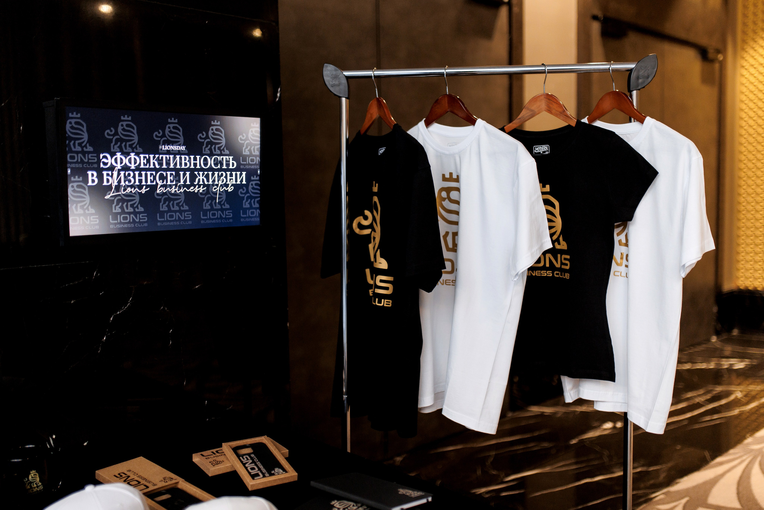 Lions DAY. Свадебный фотограф Каледич Тимофей