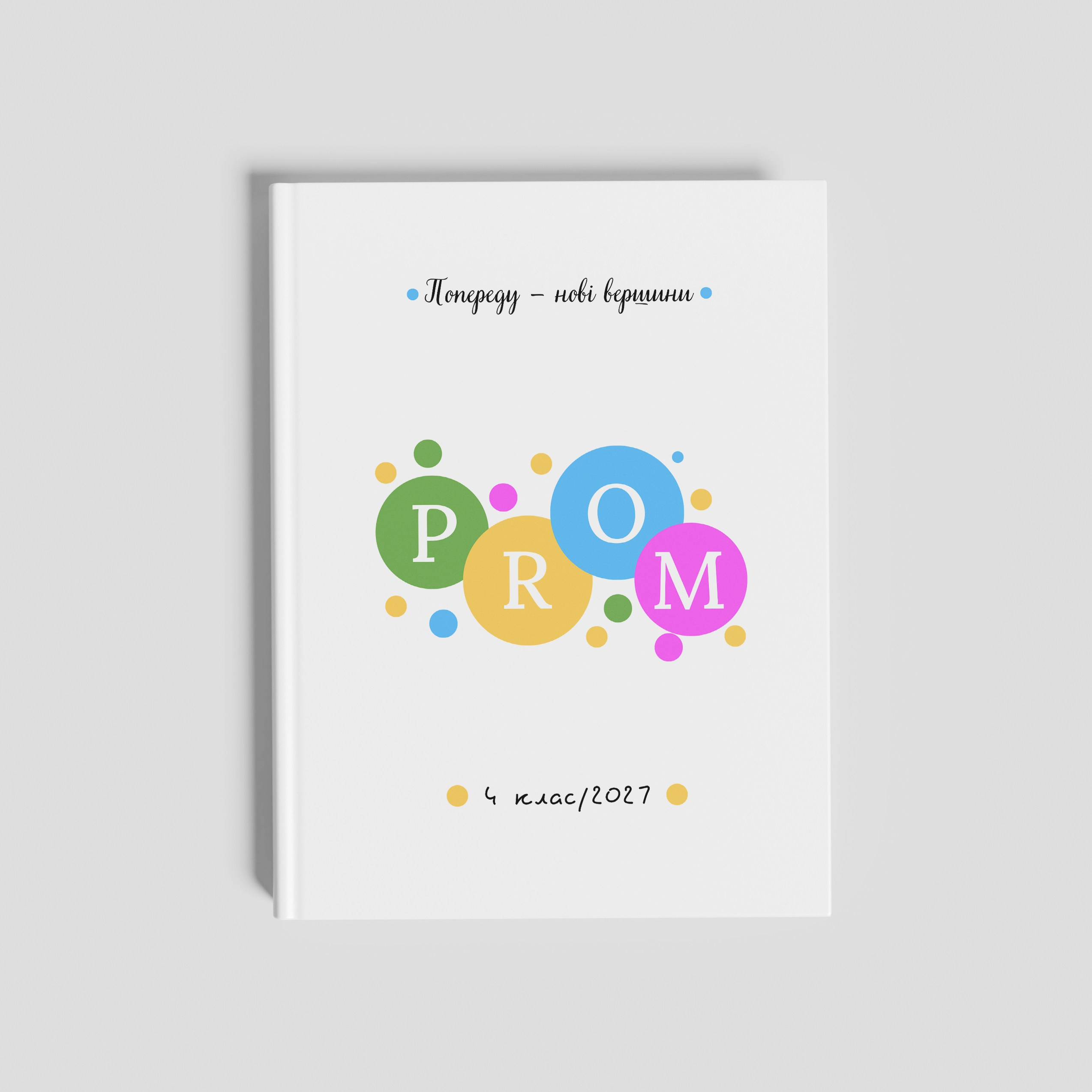 Фотокниги. Фотограф Ярослав Тарнавський