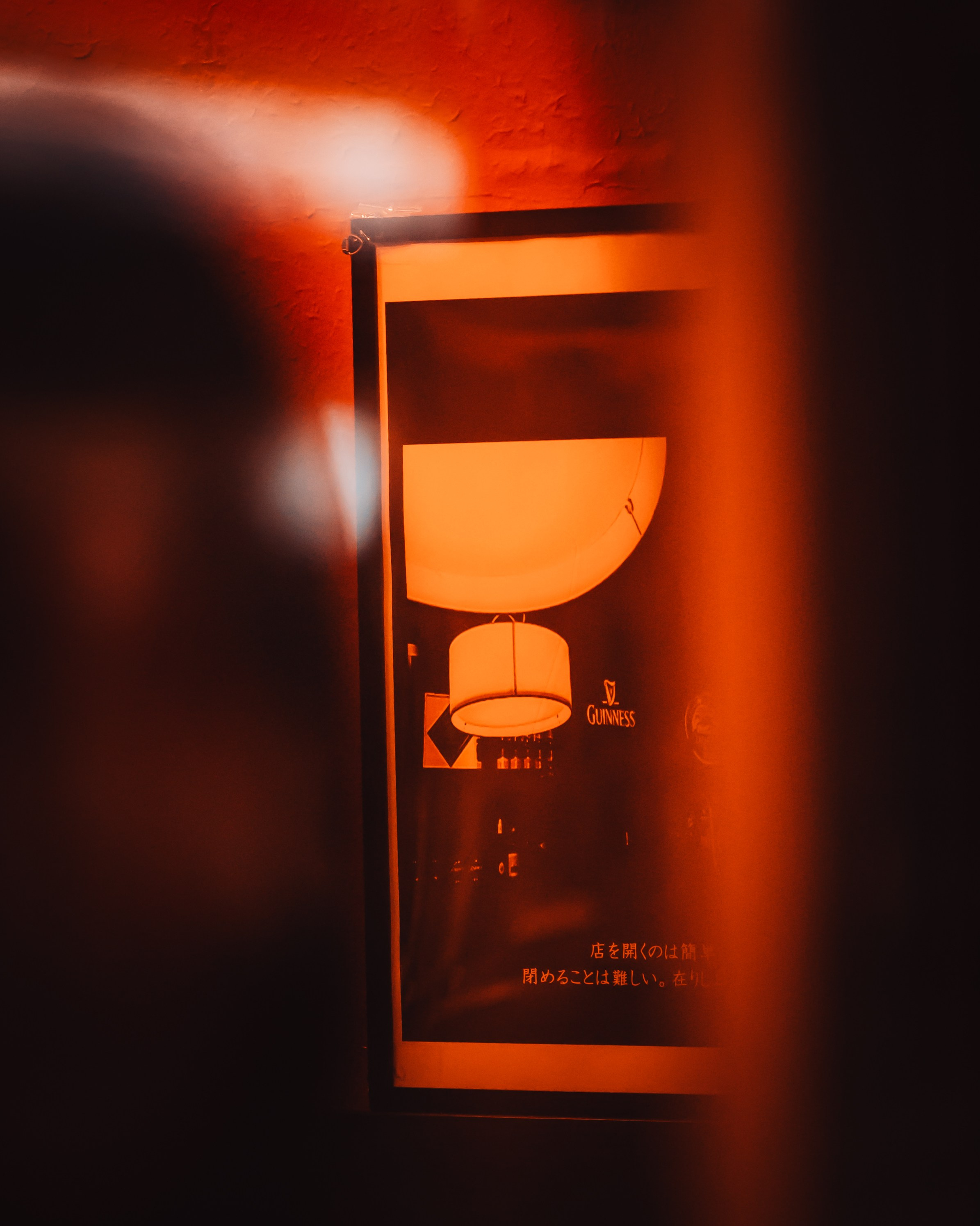 Signature style. Senya JP