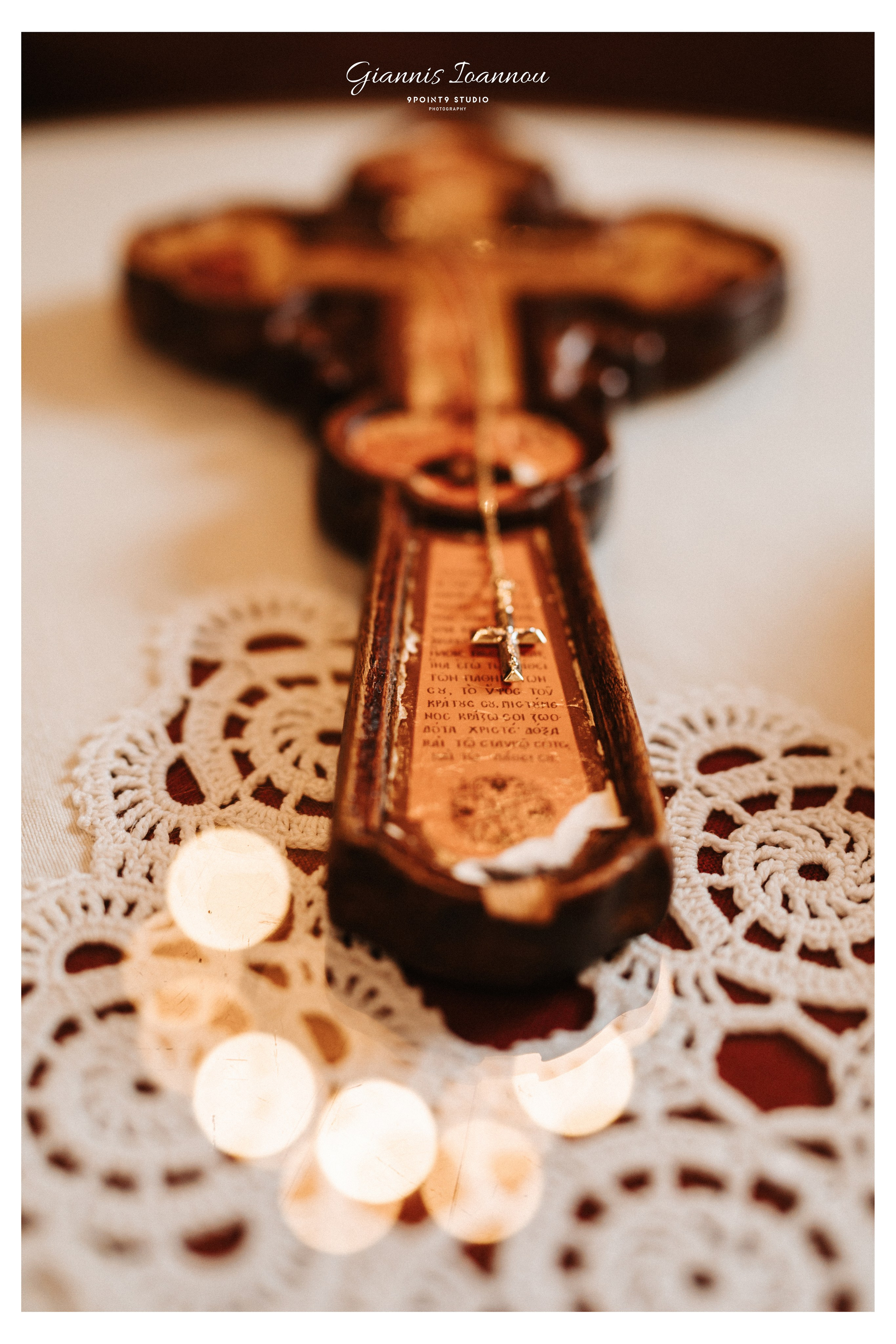 CHRISTENINGS. Giannis Ioannou