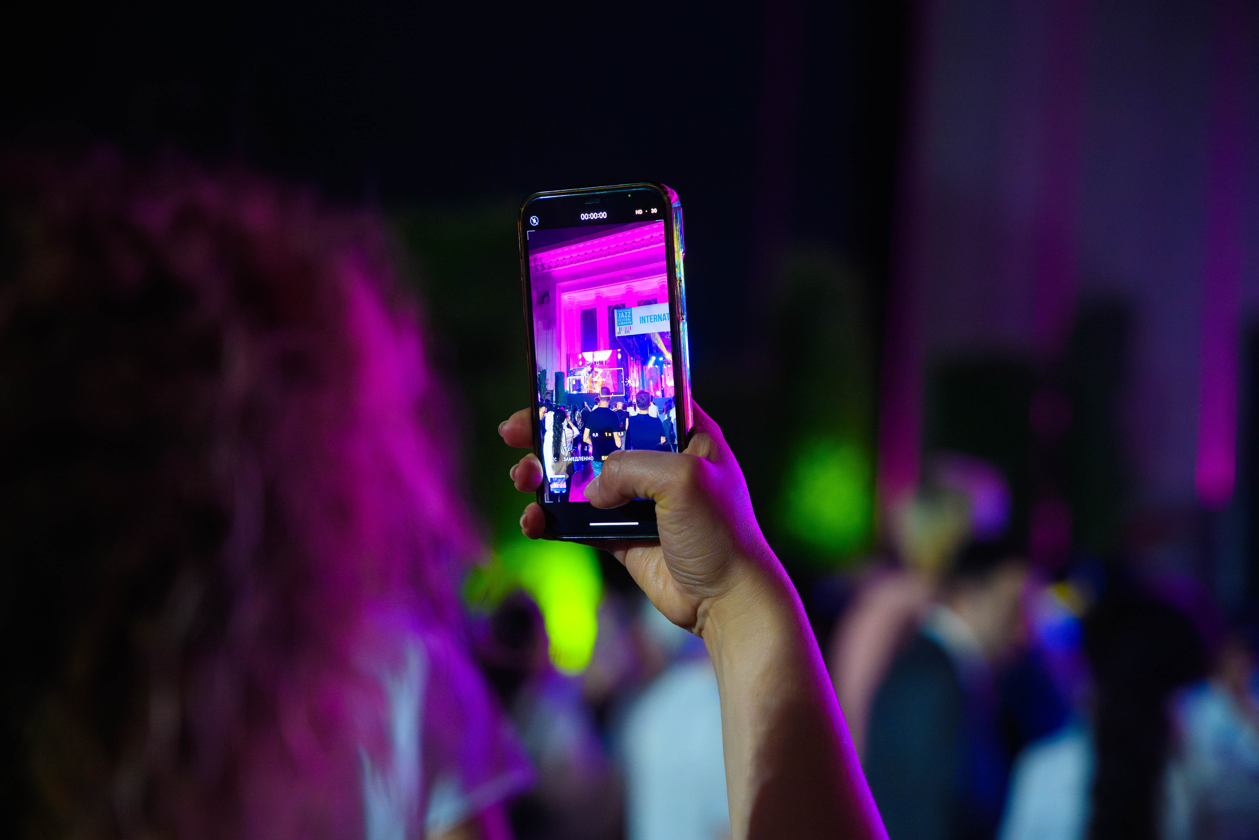 Открытия и Ивенты