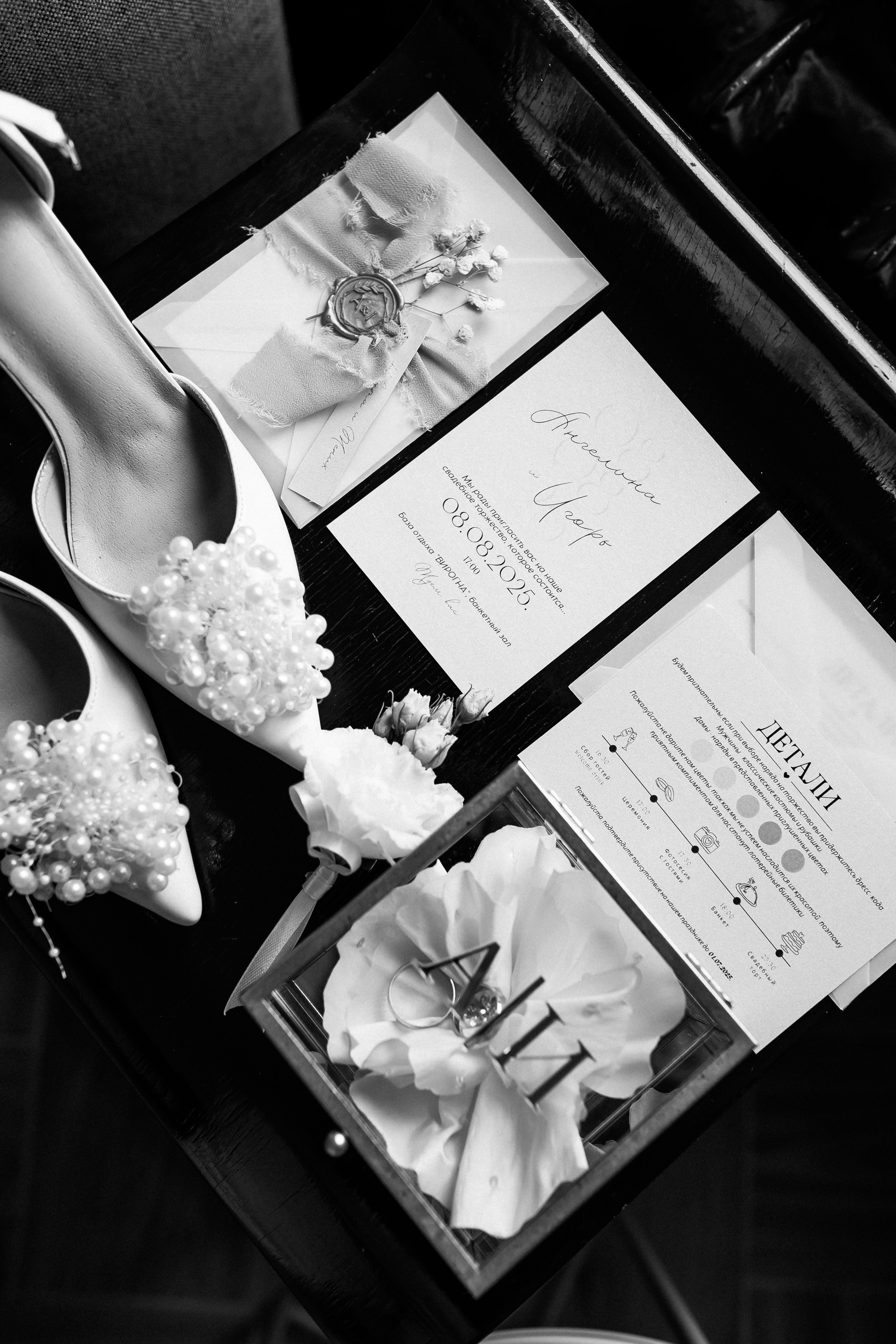 Angelina & Igor | Kāzas atpūtas bāzē «Virogna». Fotogrāfe Līga Vaidere