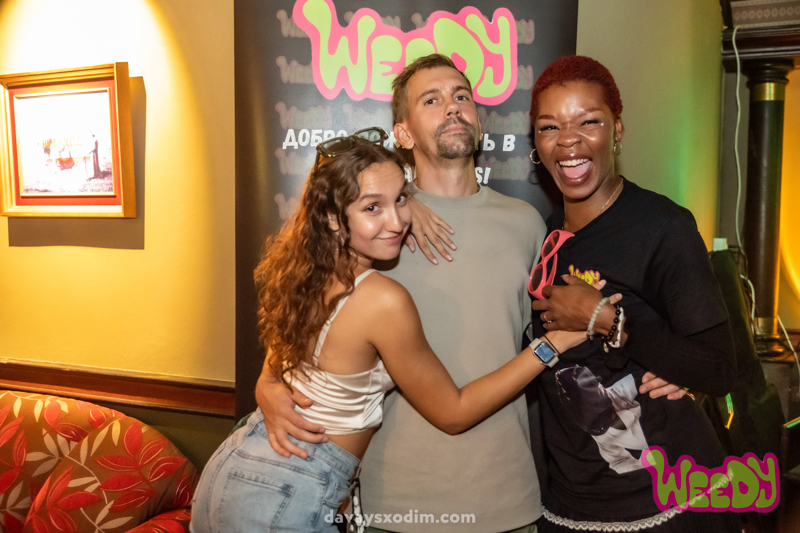 Розыгрыш каннабиса Weedy | Фоторепортаж | Афиша | DAVAYSXODIM.com PHUKET. АФИША|ФОТОРЕПОРТАЖИ|ИВЕНТЫ|ПХУКЕТ