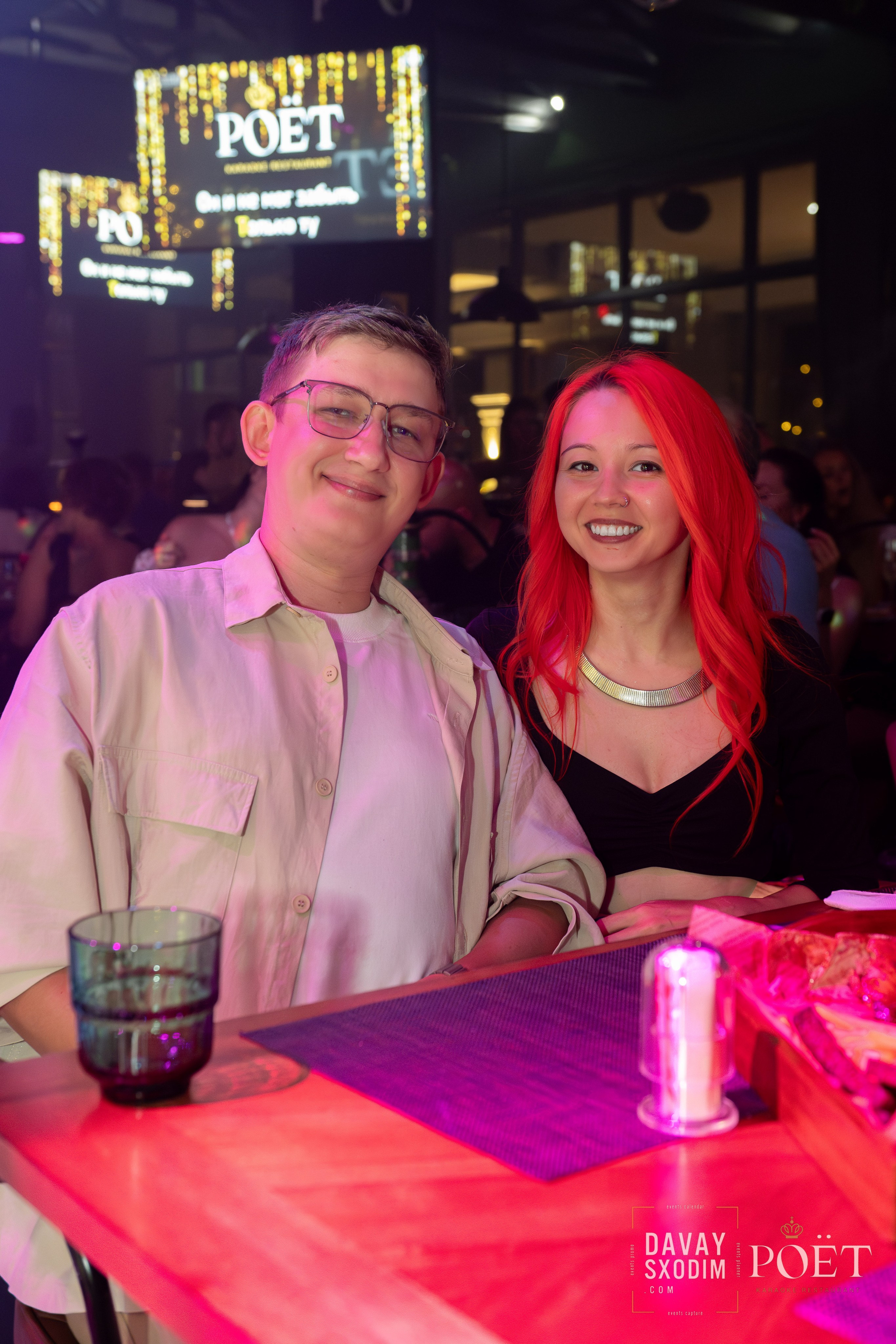 Ночь караоке | Фоторепортаж | Видеорепортаж | Афиша | DAVAYSXODIM.com PHUKET. АФИША|ФОТОРЕПОРТАЖИ|ИВЕНТЫ|ПХУКЕТ