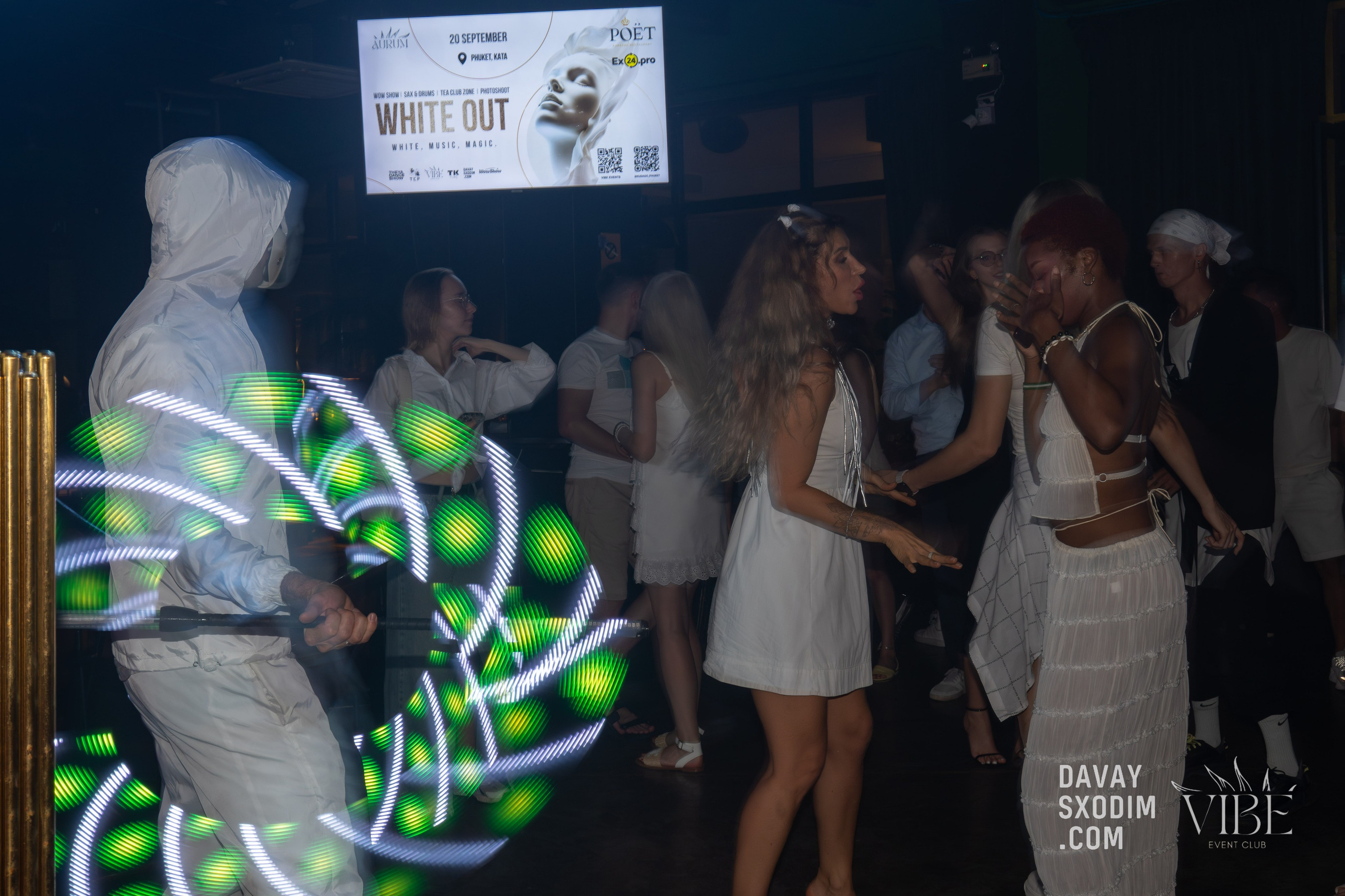 Вечеринка White Out | Фоторепортаж | Видеорепортаж | Афиша | DAVAYSXODIM.com PHUKET. АФИША|ФОТОРЕПОРТАЖИ|ИВЕНТЫ|ПХУКЕТ