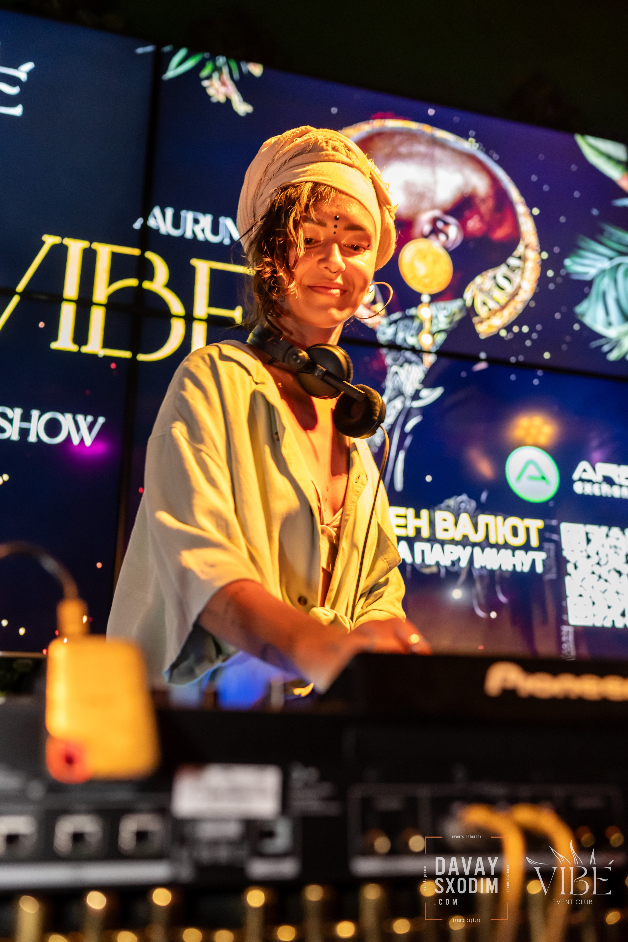 Вечеринка Афровайб | Фоторепортаж | Афиша | DAVAYSXODIM.com PHUKET. АФИША|ФОТОРЕПОРТАЖИ|ИВЕНТЫ|ПХУКЕТ