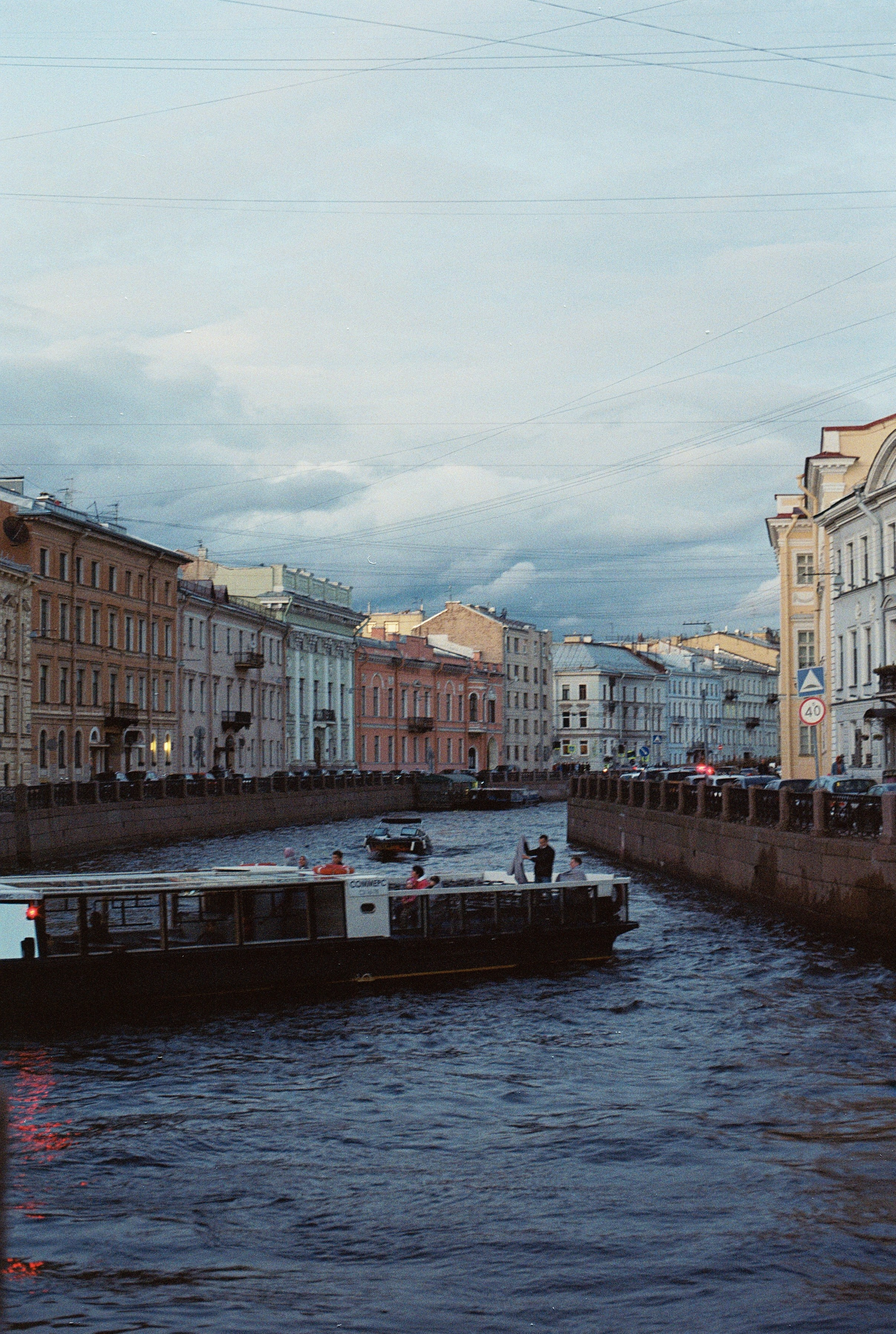 Saint-Petersburg (2020-2023)_1. Elena Zykova film photographer in London