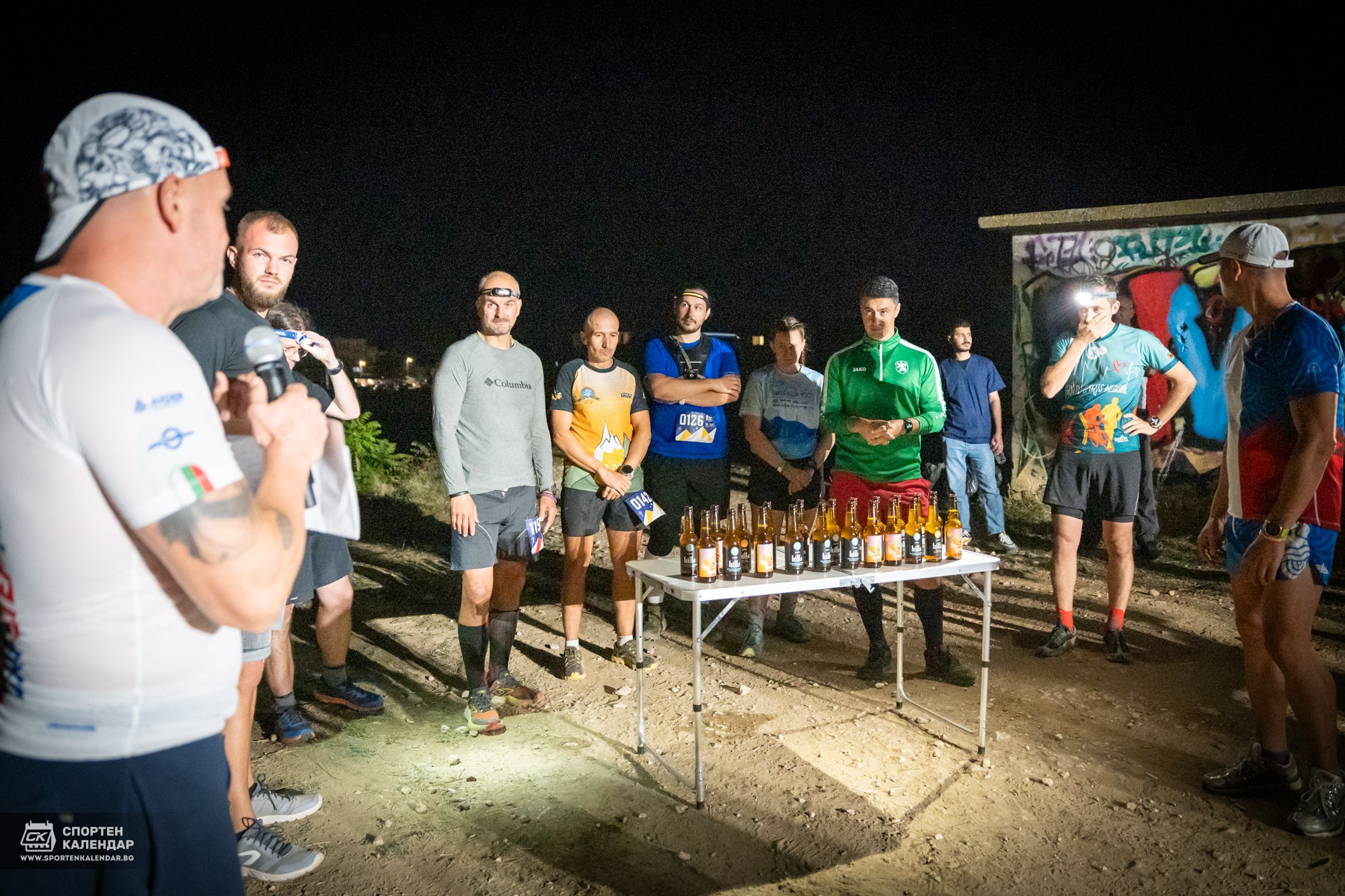 Night Run 2025. «Plovdiv Hills in MARKOVO» е състезание по планинско бягане