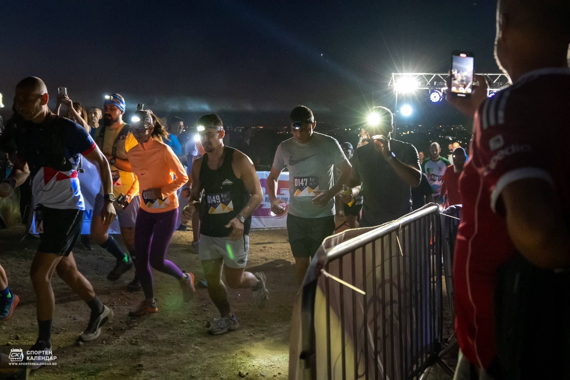Night Run 2025. «Plovdiv Hills in MARKOVO» е състезание по планинско бягане