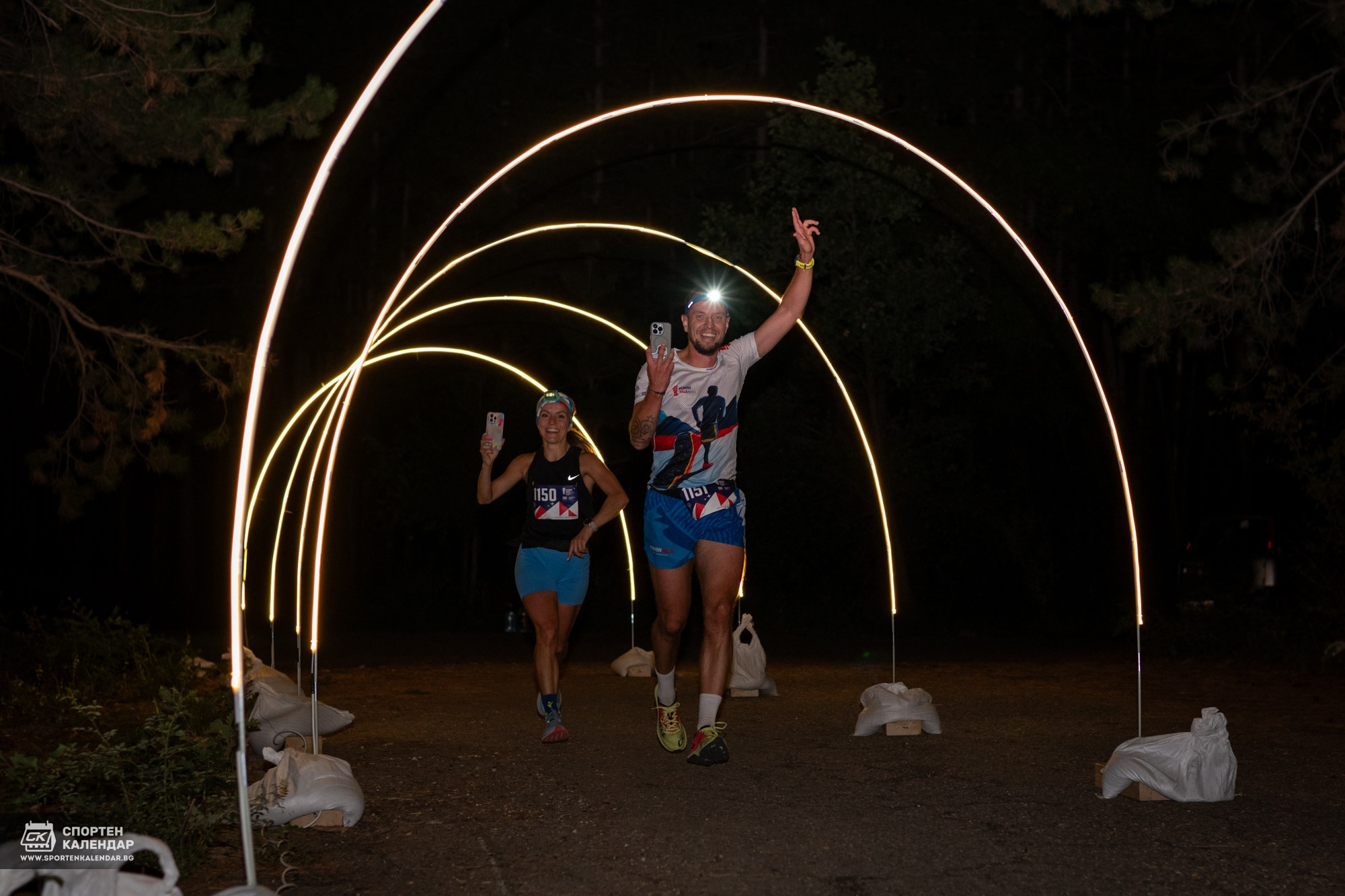 Night Run 2025. «Plovdiv Hills in MARKOVO» е състезание по планинско бягане
