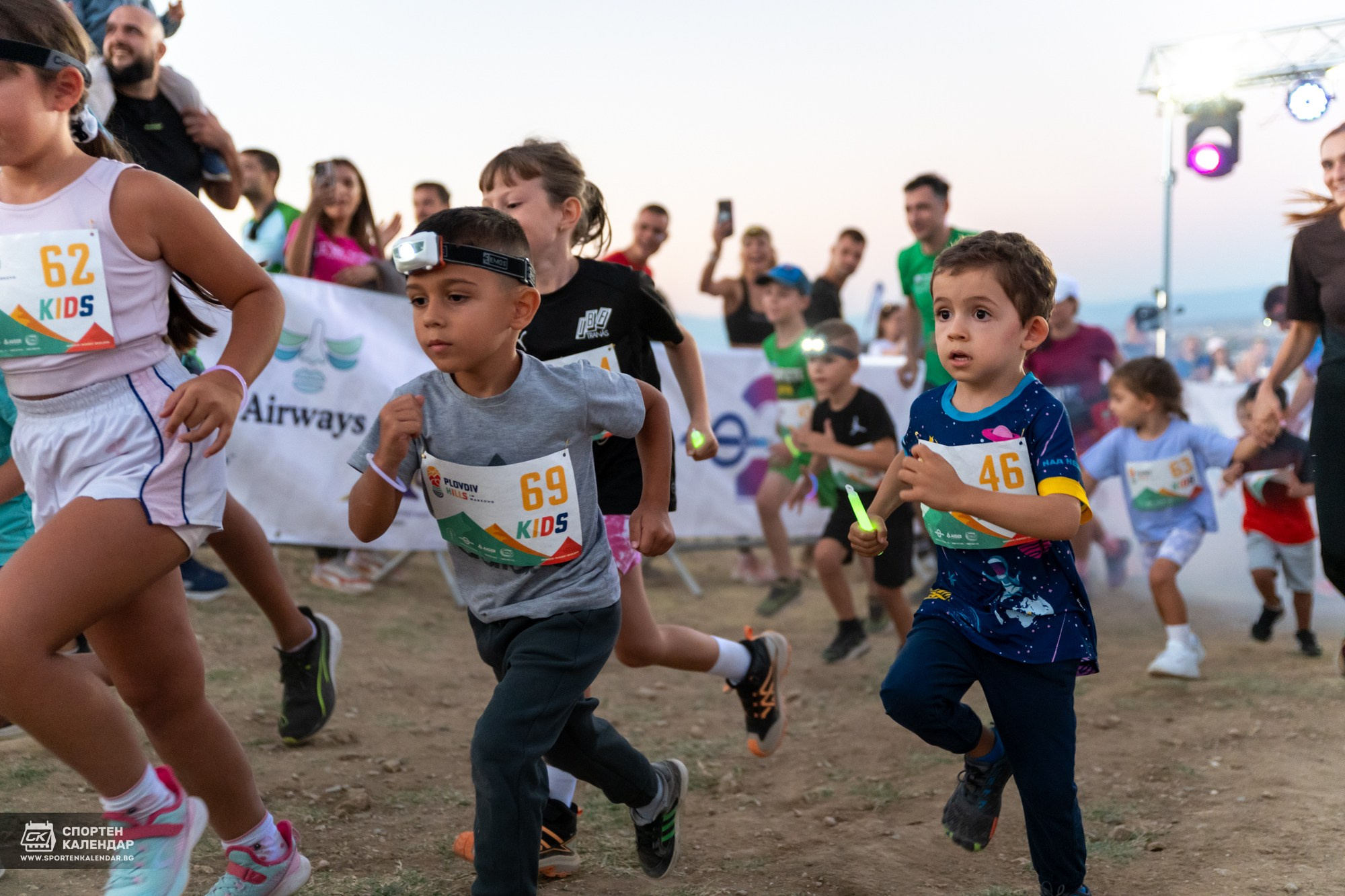 Night Run 2025. «Plovdiv Hills in MARKOVO» е състезание по планинско бягане