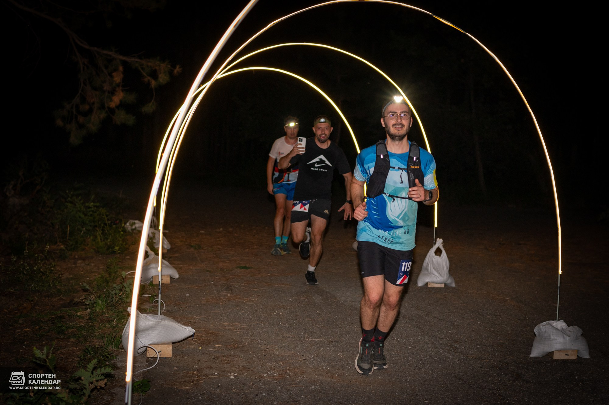 Night Run 2025. «Plovdiv Hills in MARKOVO» е състезание по планинско бягане