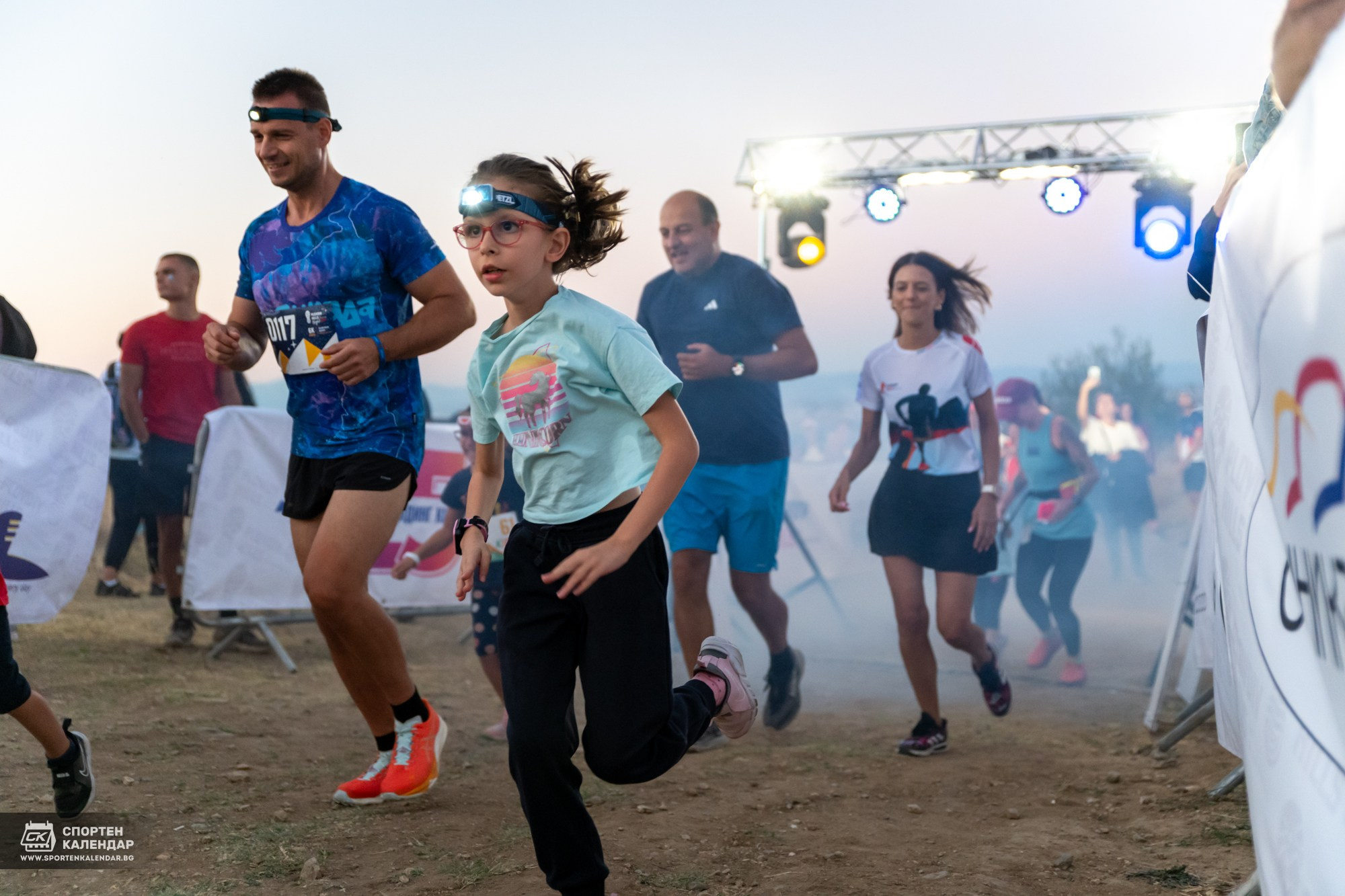 Night Run 2025. «Plovdiv Hills in MARKOVO» е състезание по планинско бягане
