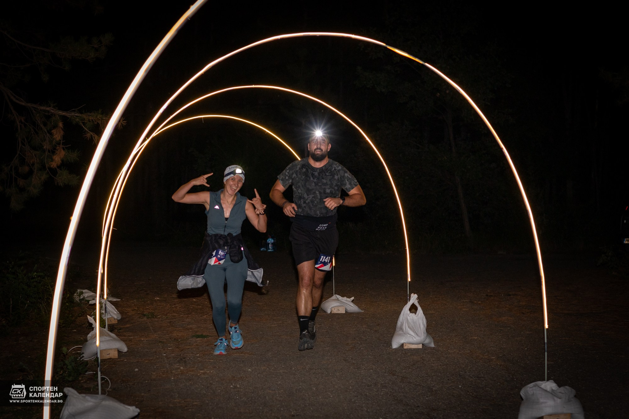 Night Run 2025. «Plovdiv Hills in MARKOVO» е състезание по планинско бягане