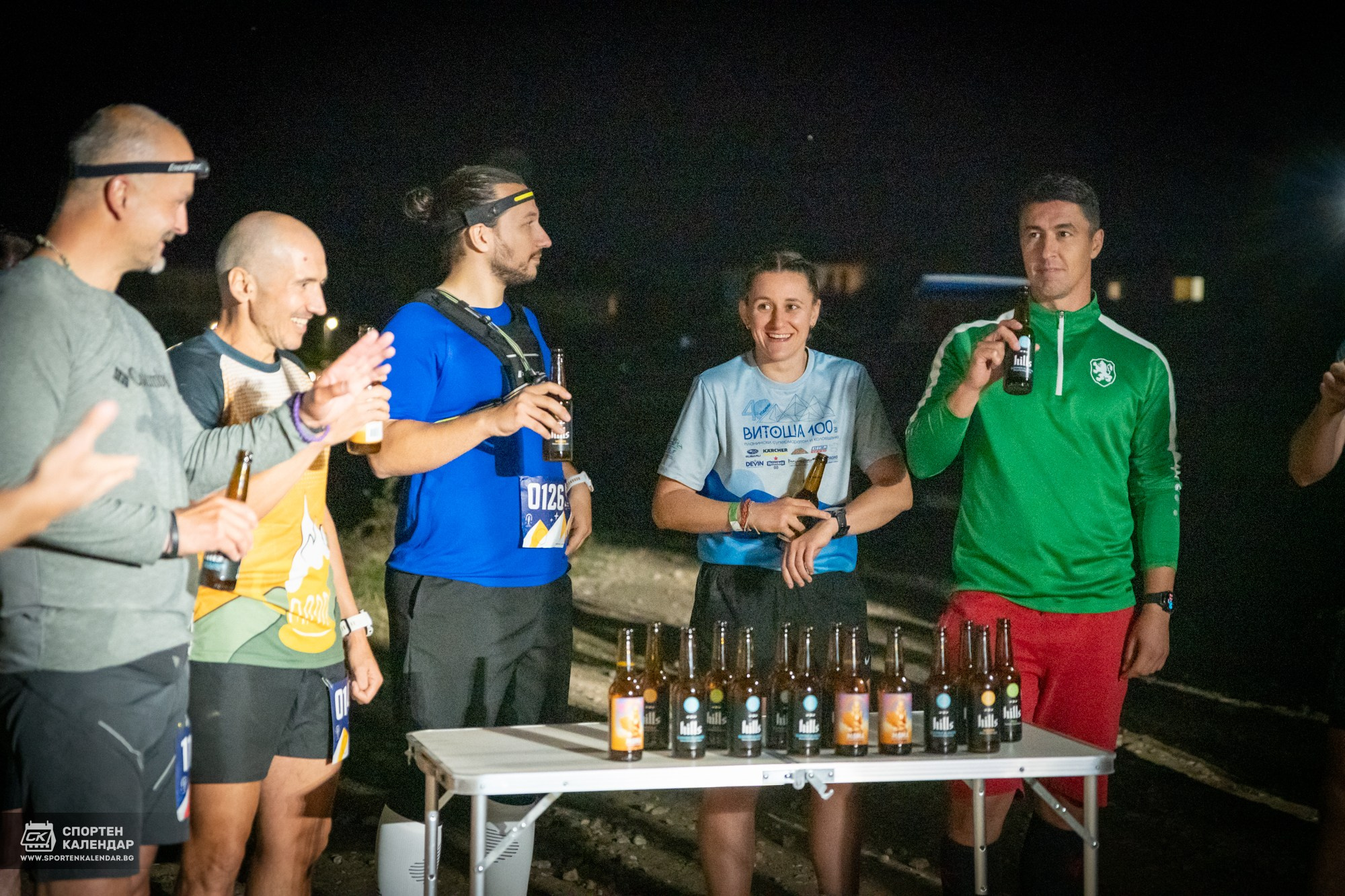 Night Run 2025. «Plovdiv Hills in MARKOVO» е състезание по планинско бягане