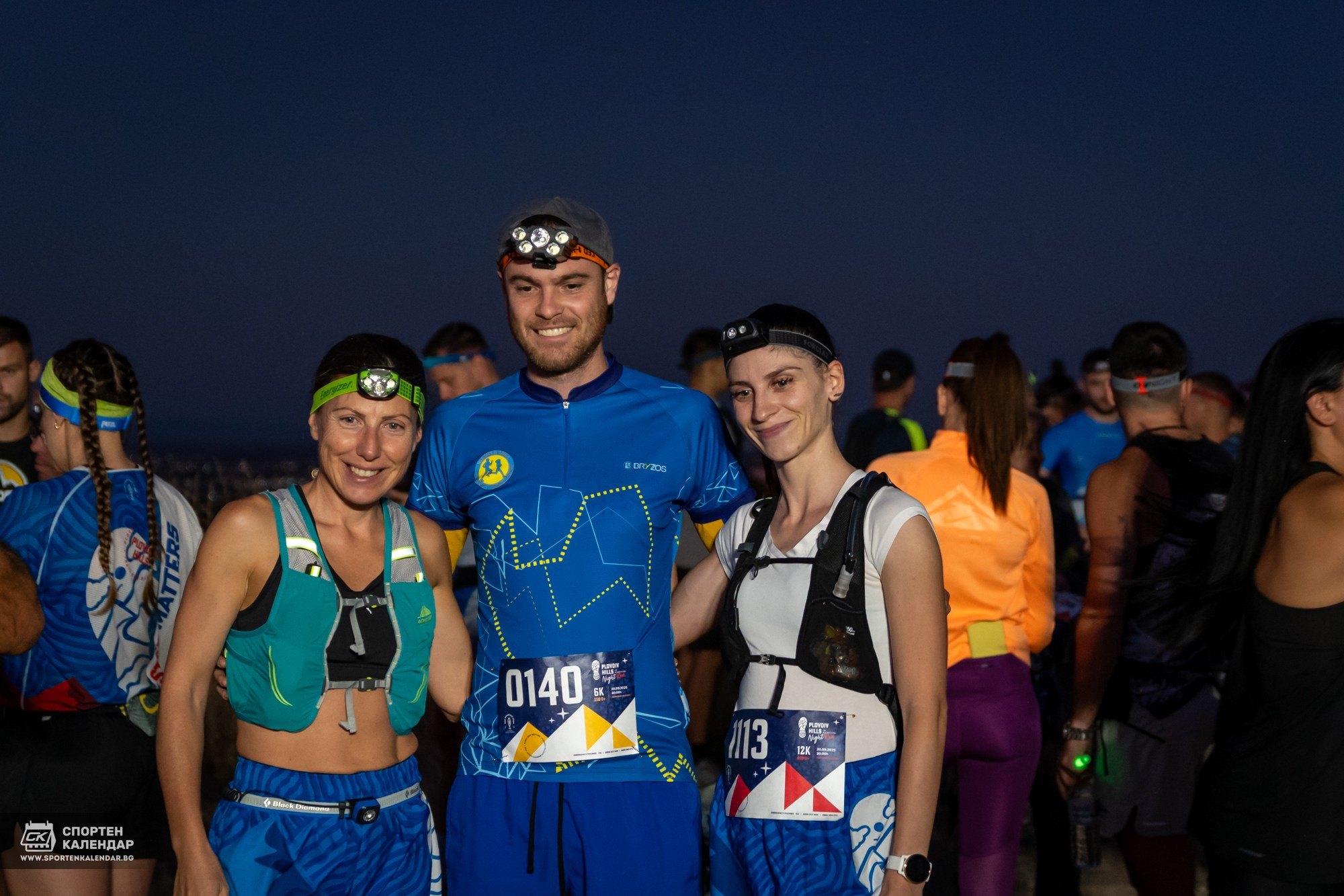 Night Run 2025. «Plovdiv Hills in MARKOVO» е състезание по планинско бягане