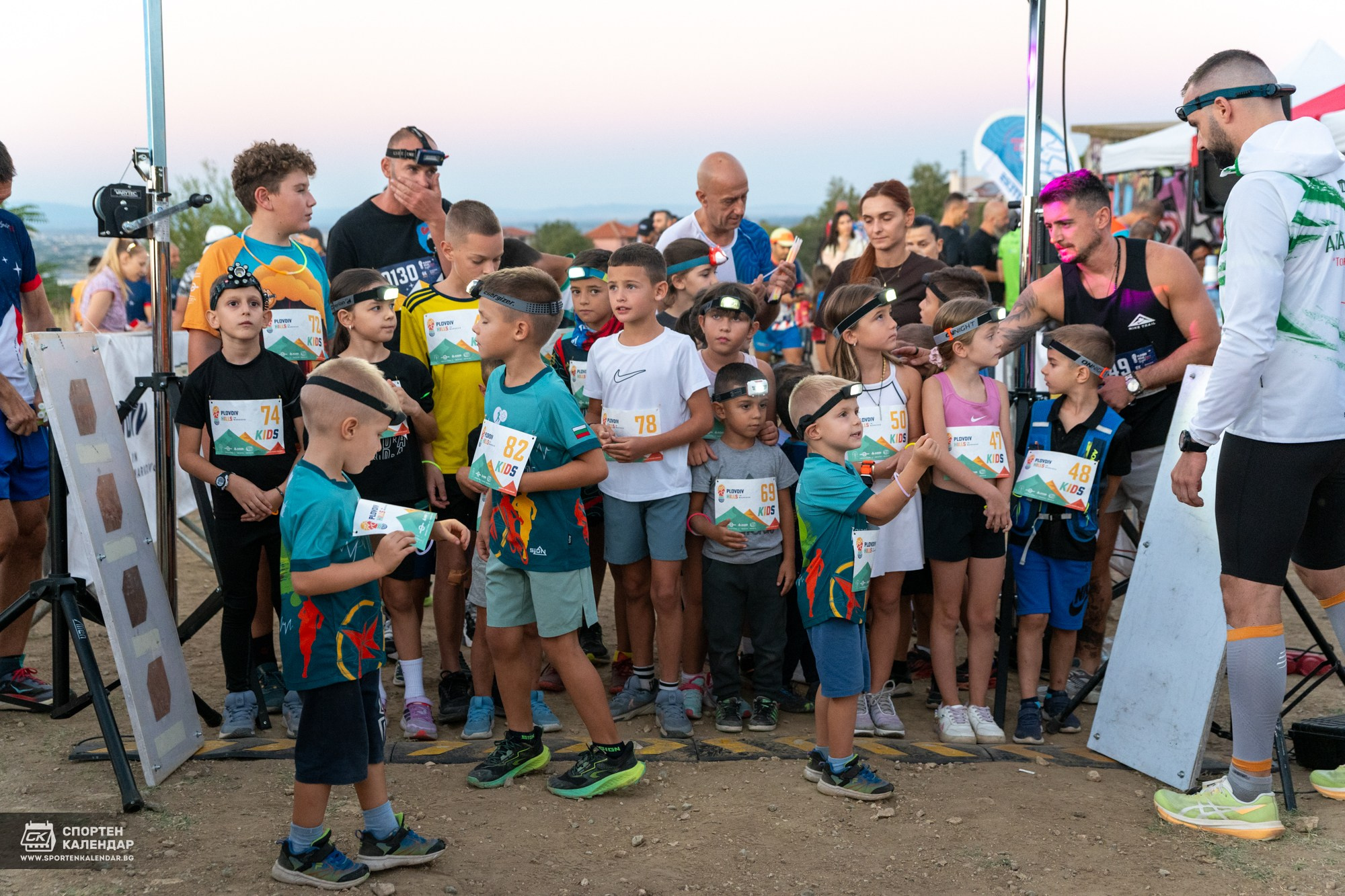 Night Run 2025. «Plovdiv Hills in MARKOVO» е състезание по планинско бягане
