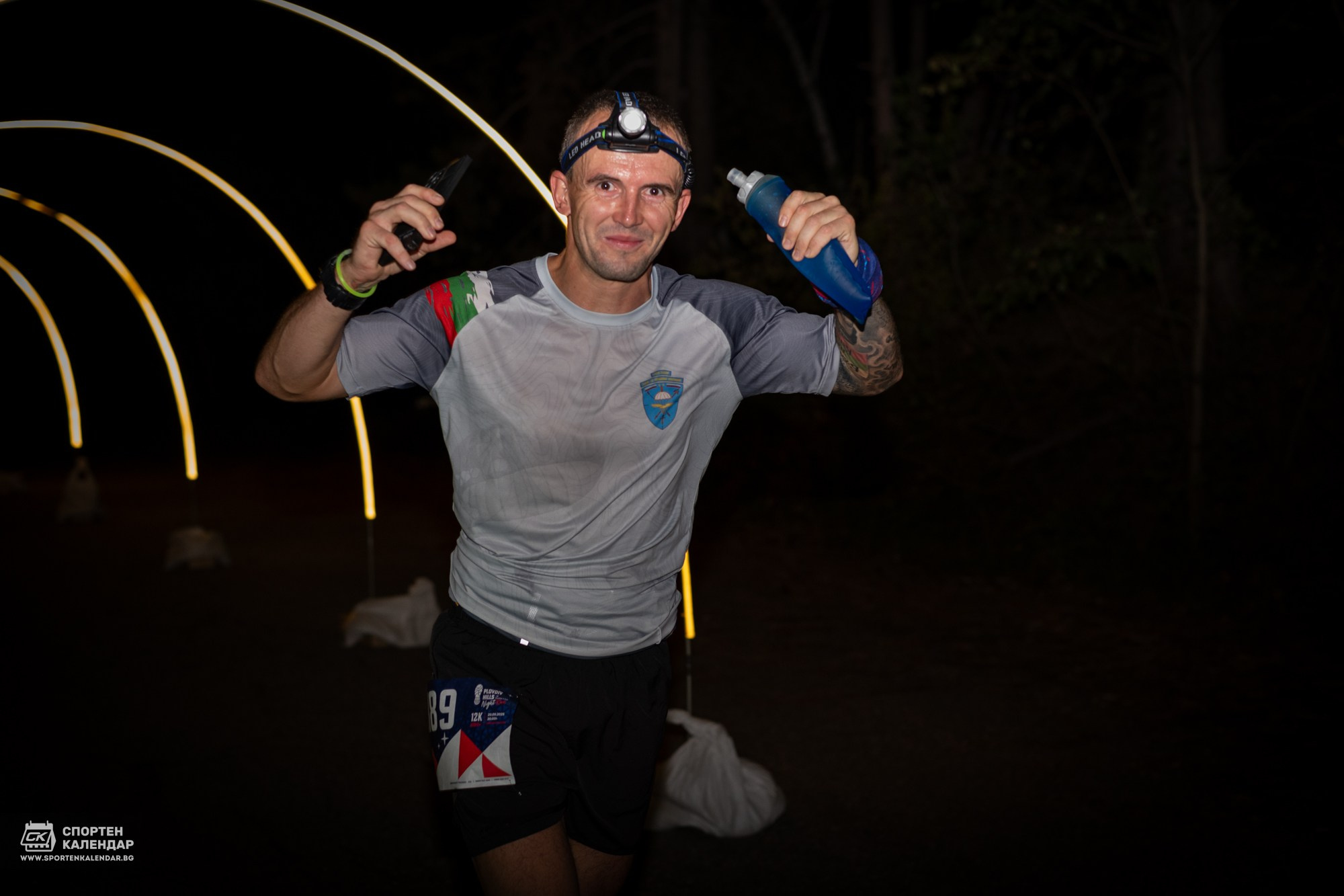 Night Run 2025. «Plovdiv Hills in MARKOVO» е състезание по планинско бягане