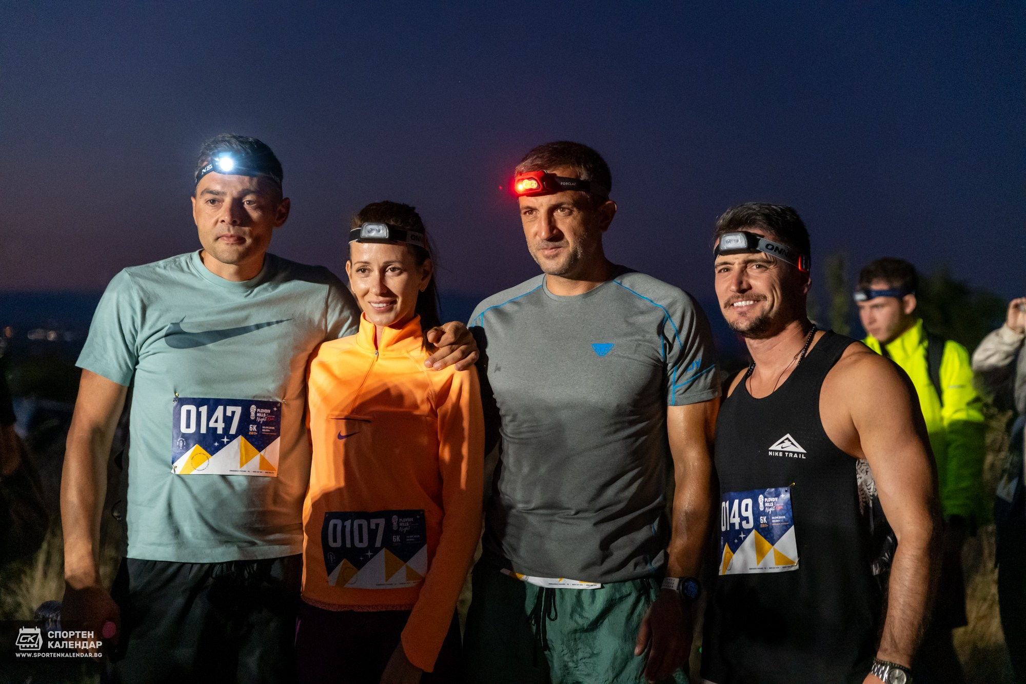 Night Run 2025. «Plovdiv Hills in MARKOVO» е състезание по планинско бягане