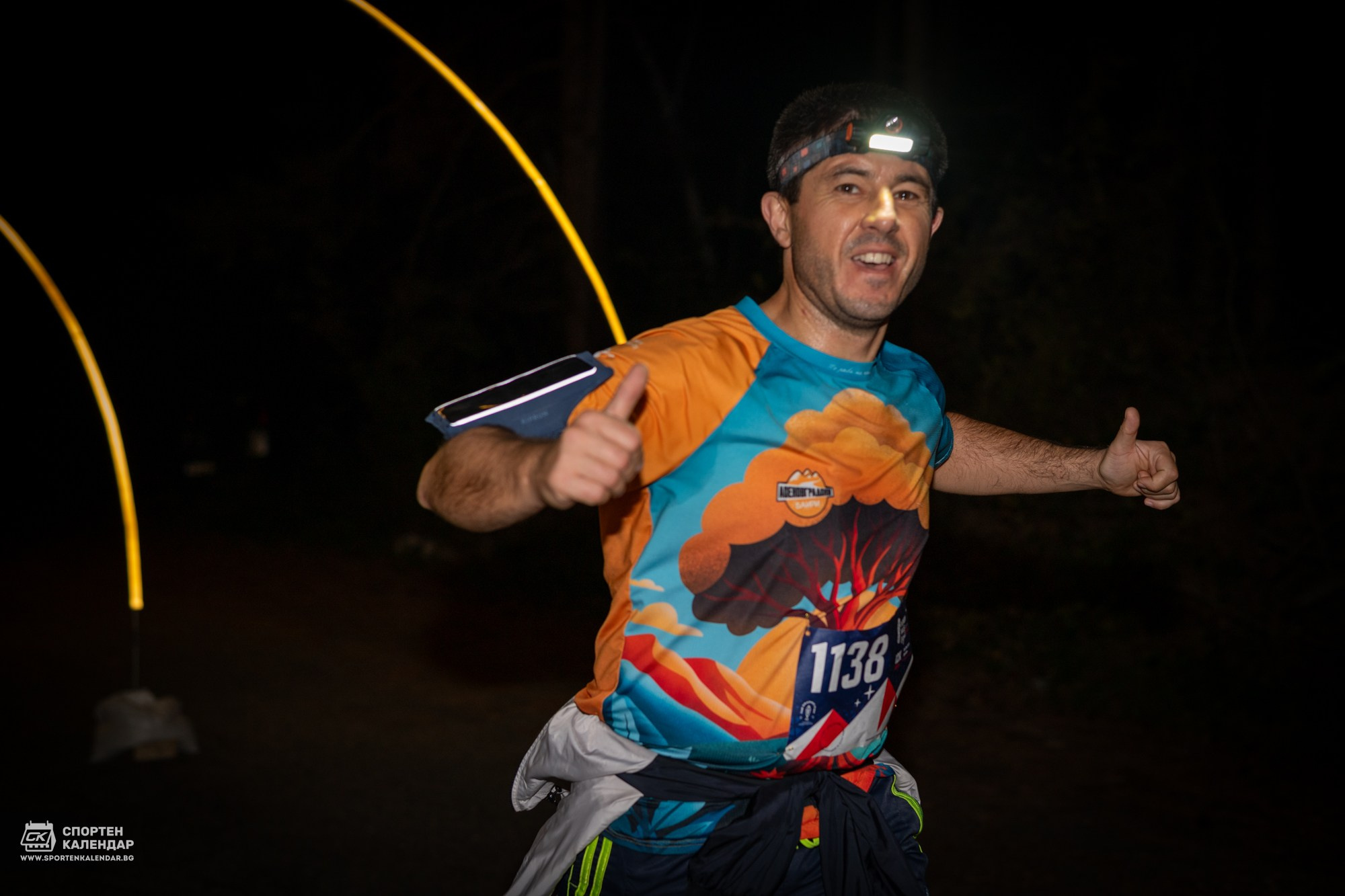 Night Run 2025. «Plovdiv Hills in MARKOVO» е състезание по планинско бягане