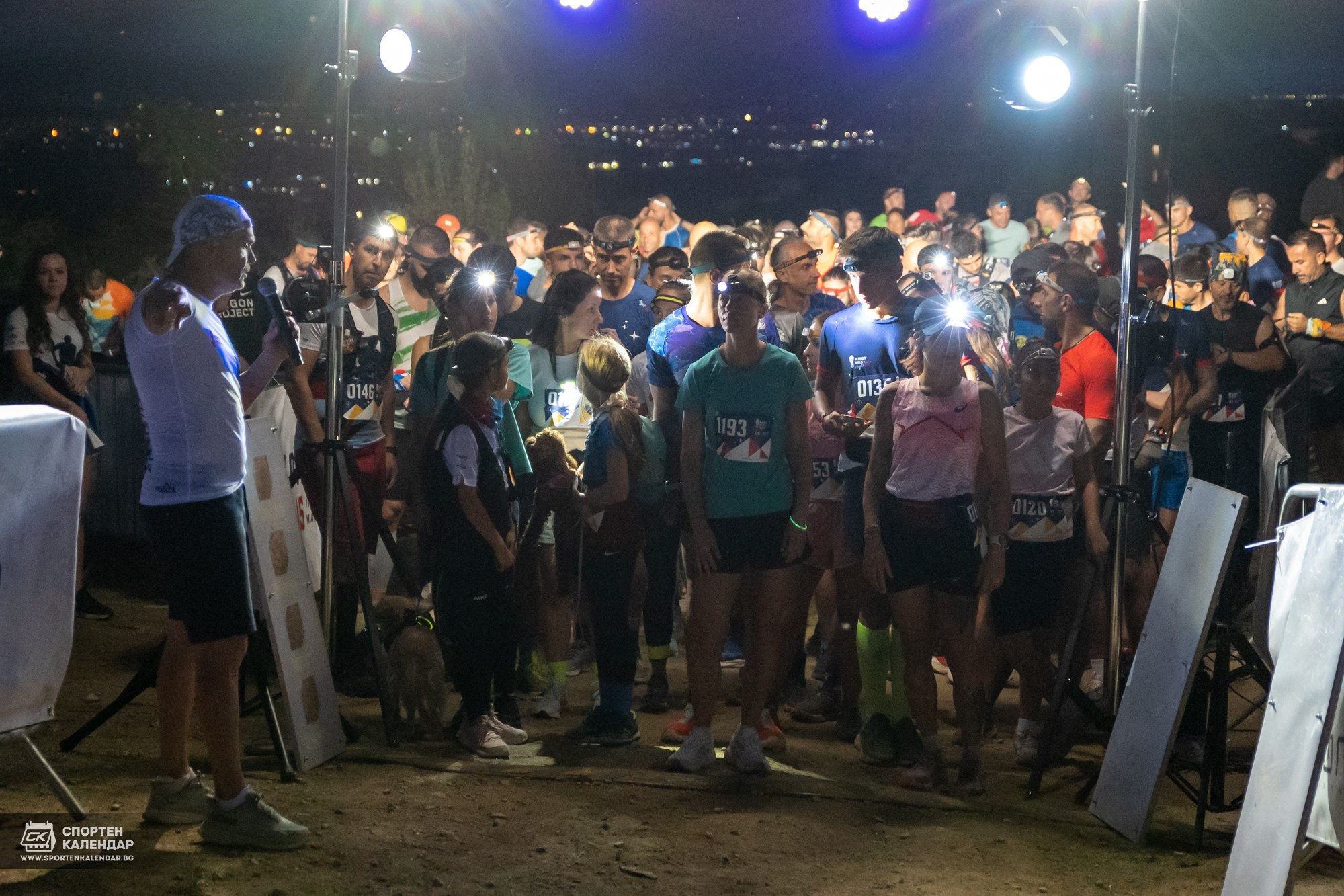 Night Run 2025. «Plovdiv Hills in MARKOVO» е състезание по планинско бягане