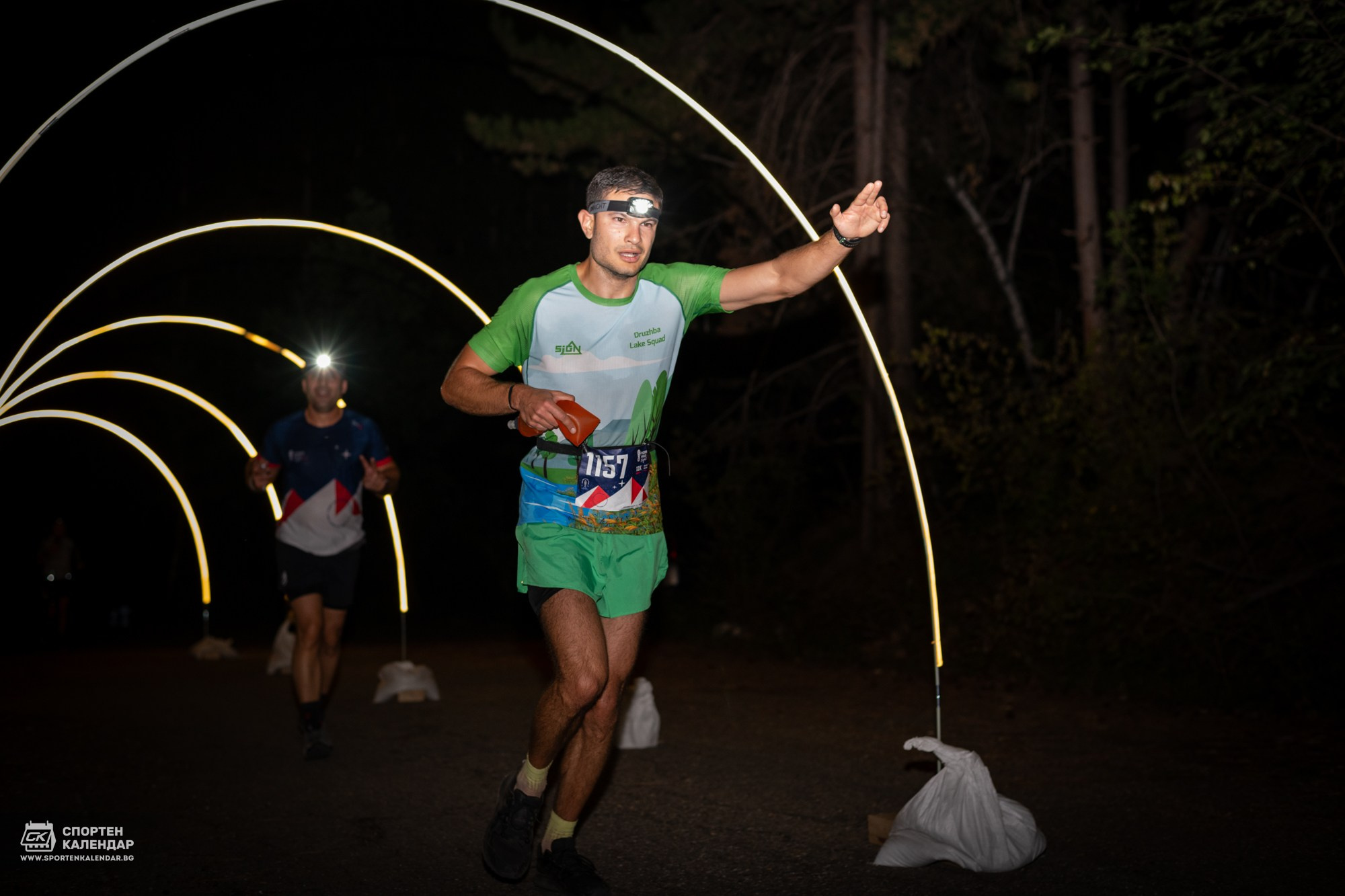 Night Run 2025. «Plovdiv Hills in MARKOVO» е състезание по планинско бягане