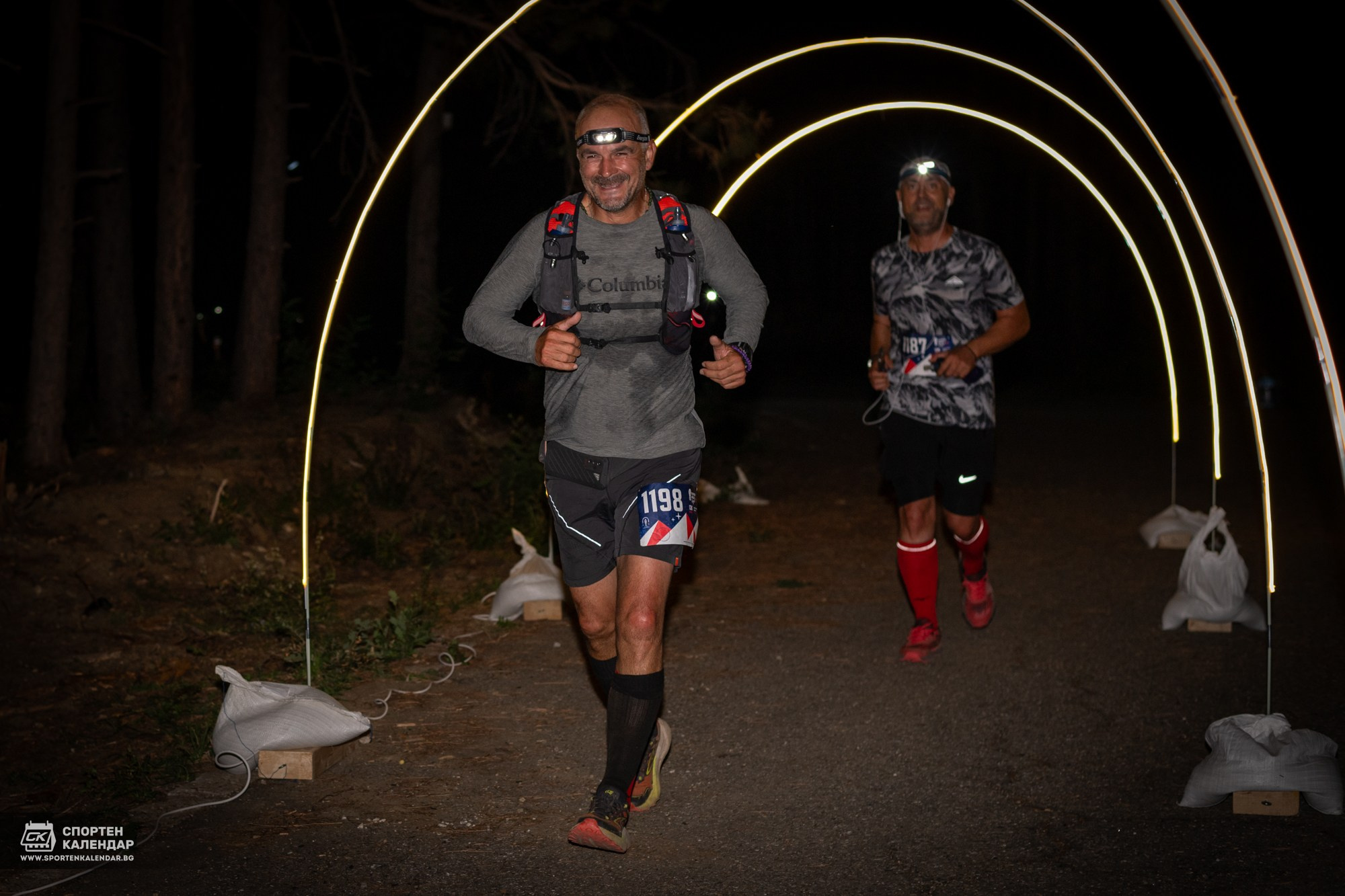 Night Run 2025. «Plovdiv Hills in MARKOVO» е състезание по планинско бягане