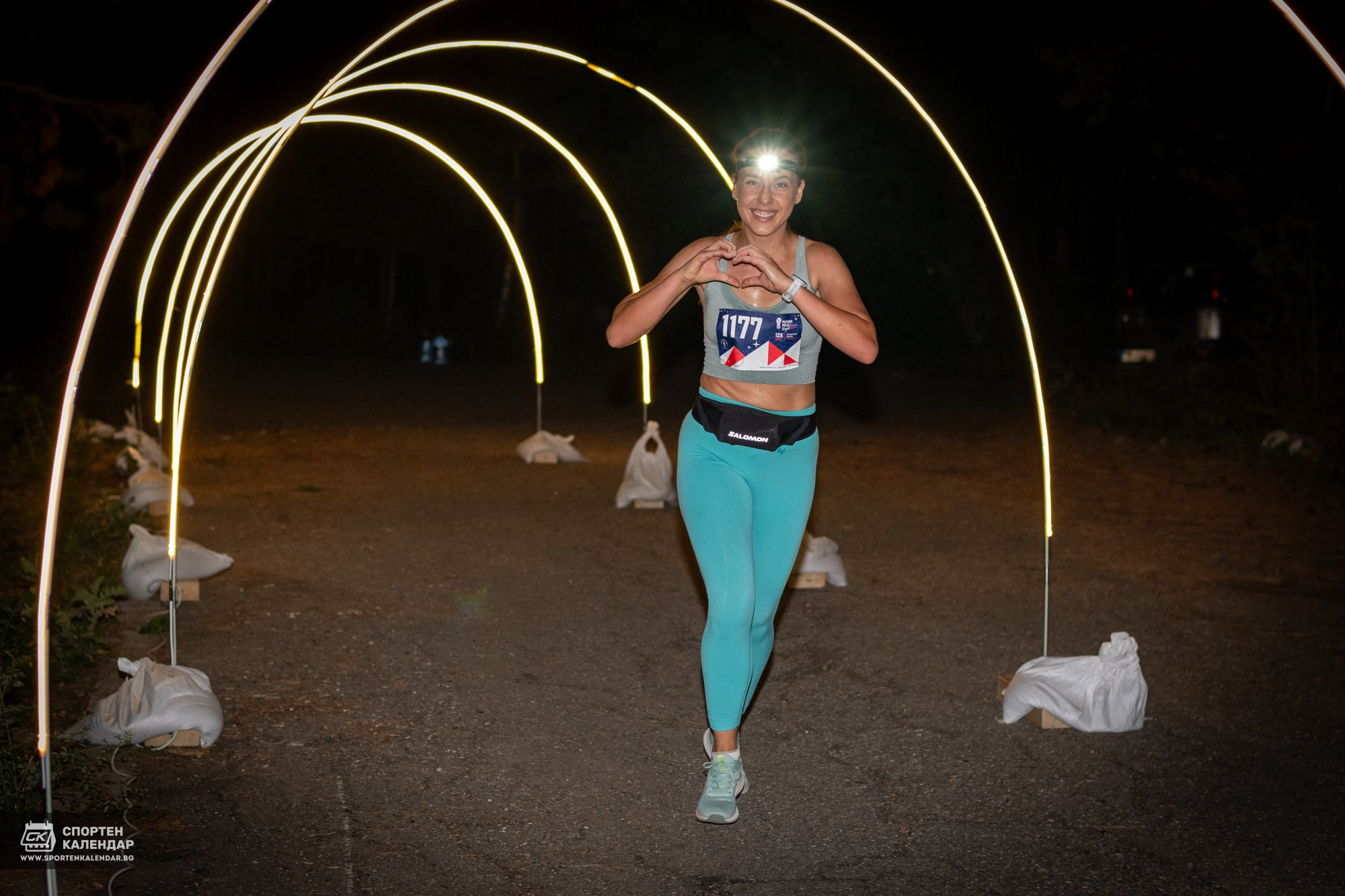Night Run 2025. «Plovdiv Hills in MARKOVO» е състезание по планинско бягане