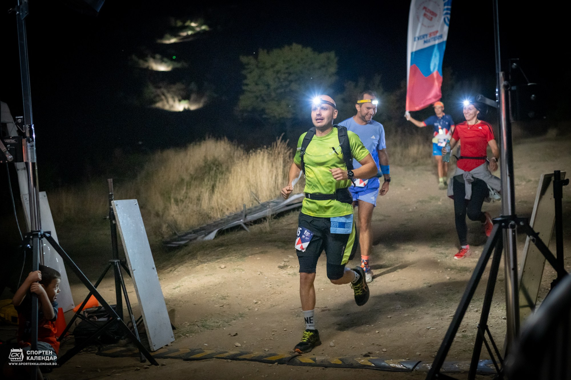 Night Run 2025. «Plovdiv Hills in MARKOVO» е състезание по планинско бягане