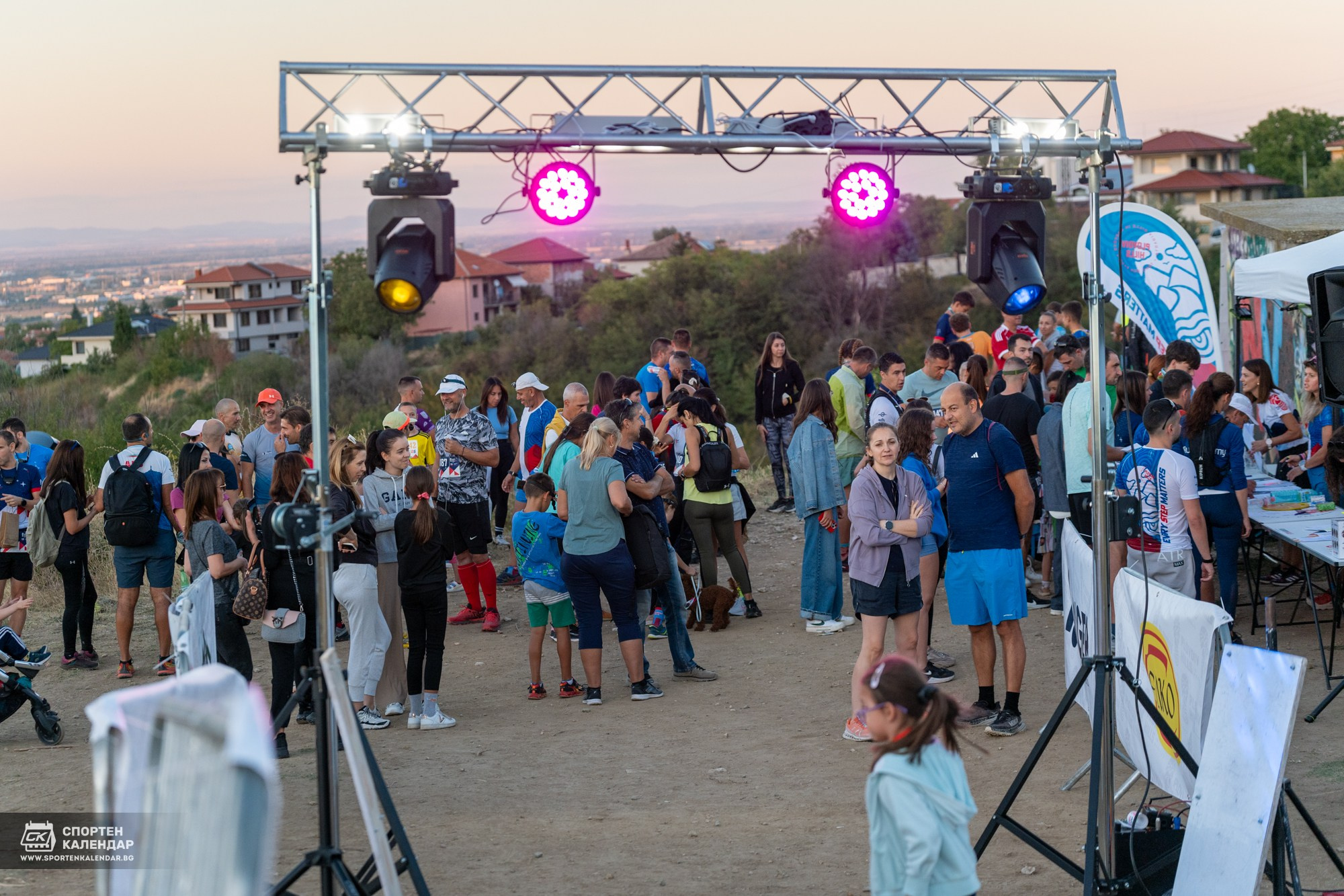 Night Run 2025. «Plovdiv Hills in MARKOVO» е състезание по планинско бягане