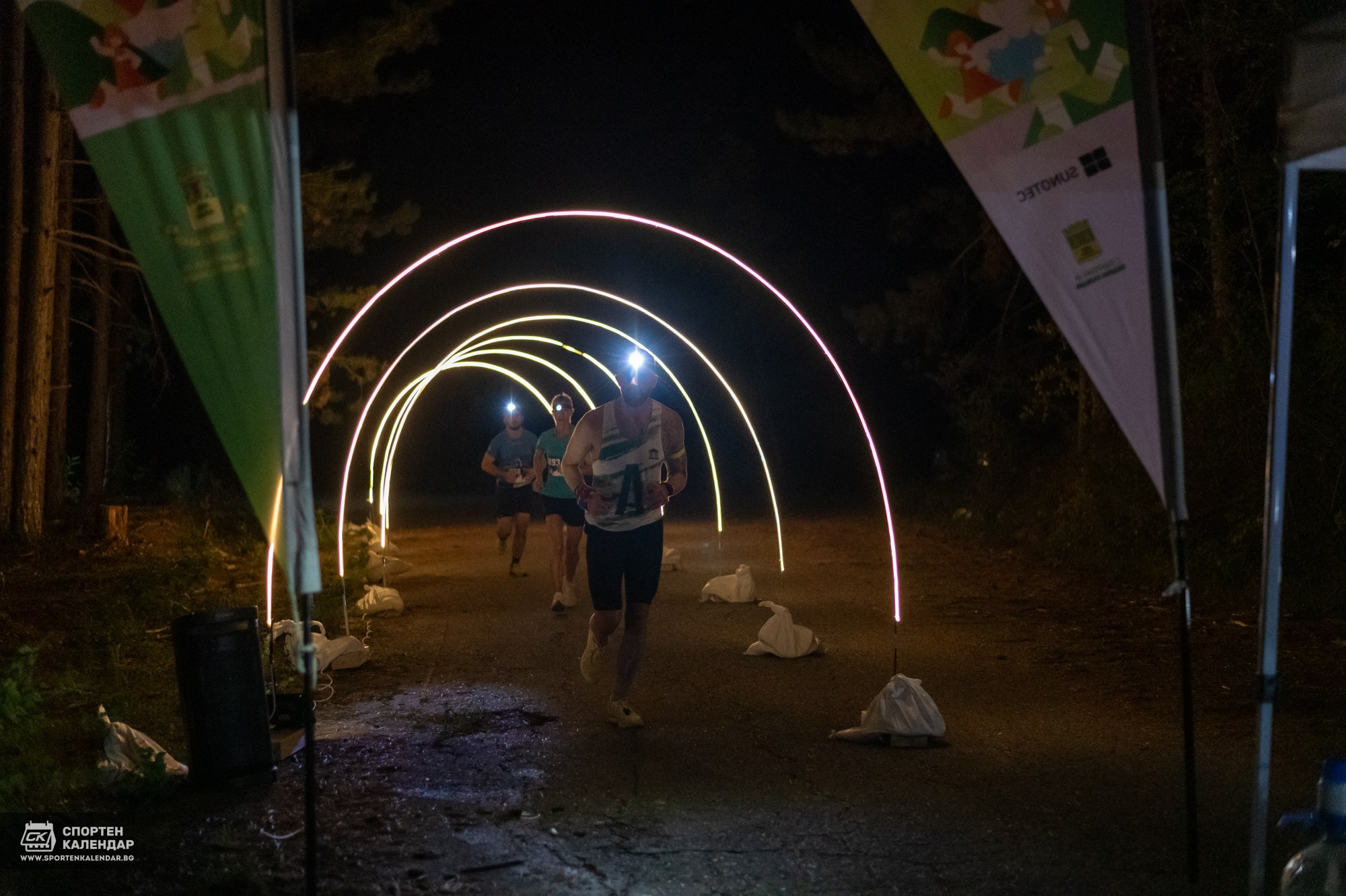 Night Run 2025. «Plovdiv Hills in MARKOVO» е състезание по планинско бягане