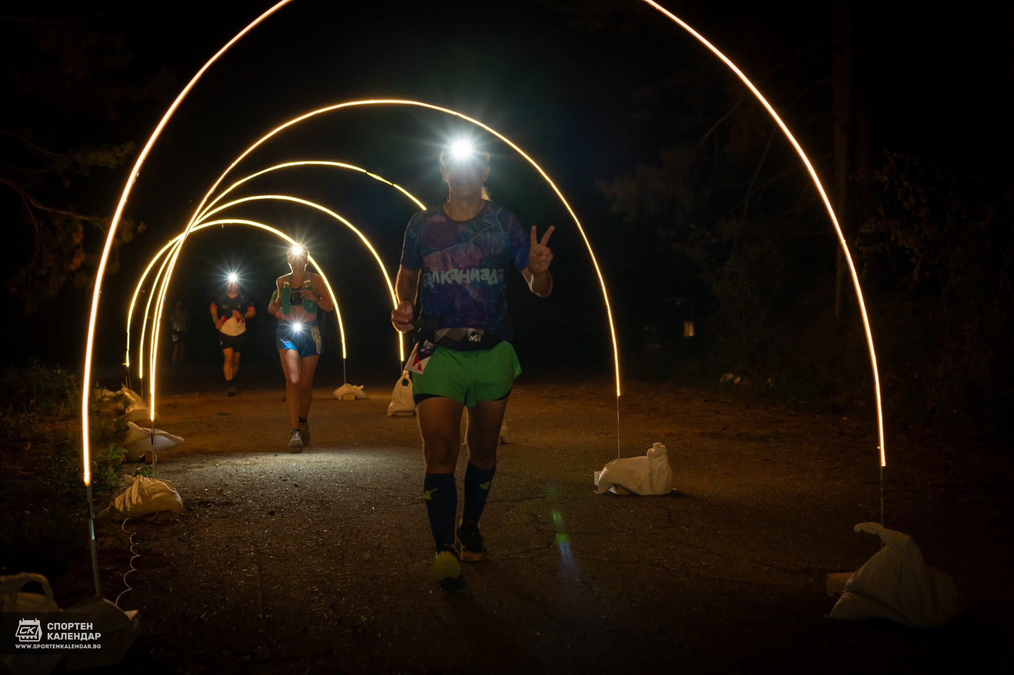 Night Run 2025. «Plovdiv Hills in MARKOVO» е състезание по планинско бягане